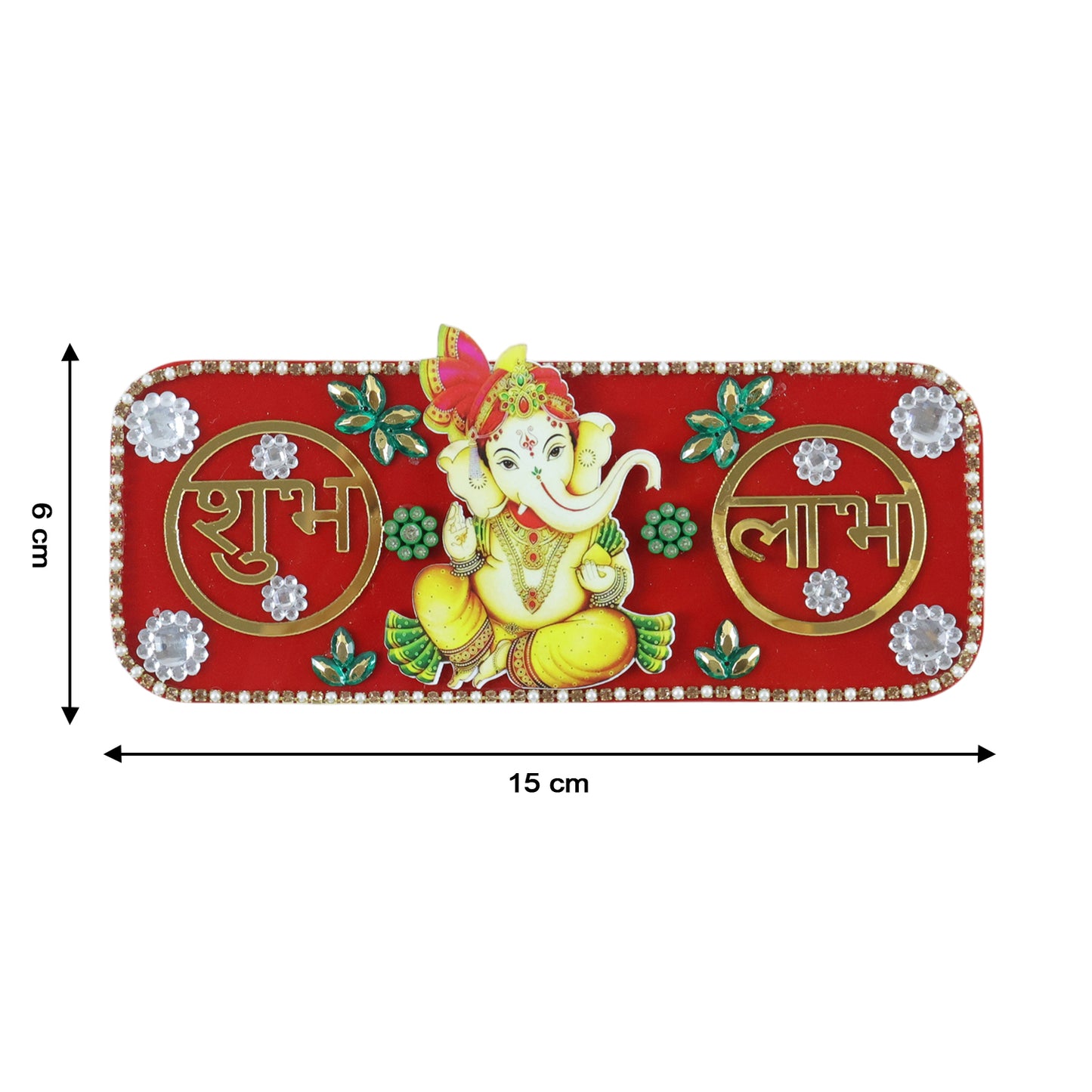 Decorative Shubh Labh Door Hanging with Lord Ganesha - 1 Pc - Great Price - Image 6