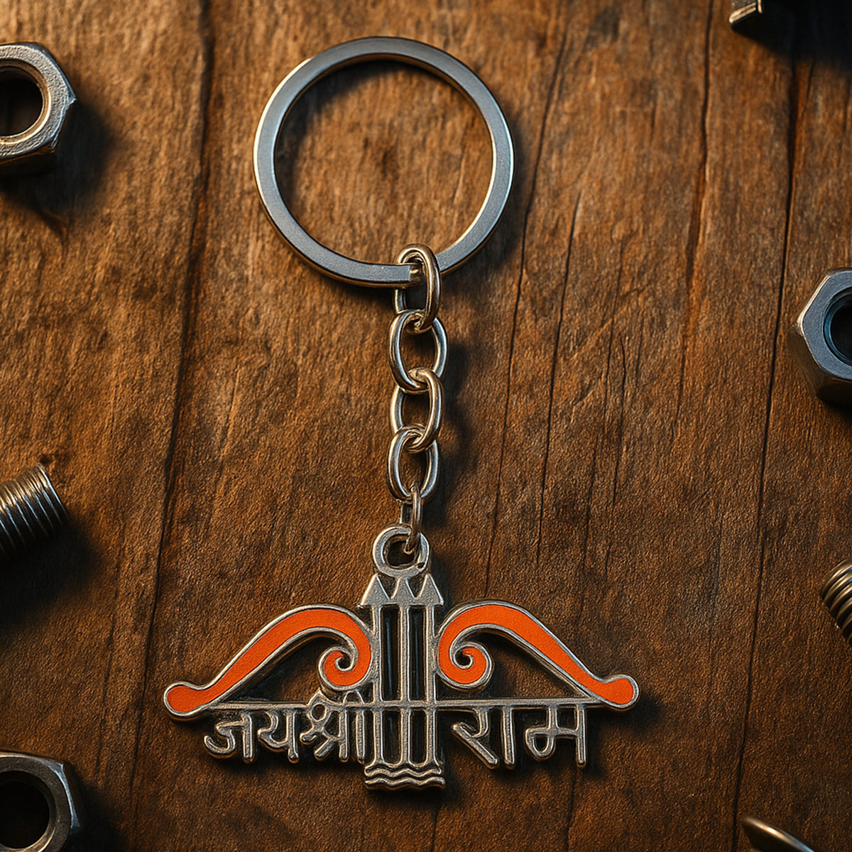 Ram Bow Arrow Metal Keychain - Devotional Religious Key Holder (1 Pc) - Happy Price - Image 3