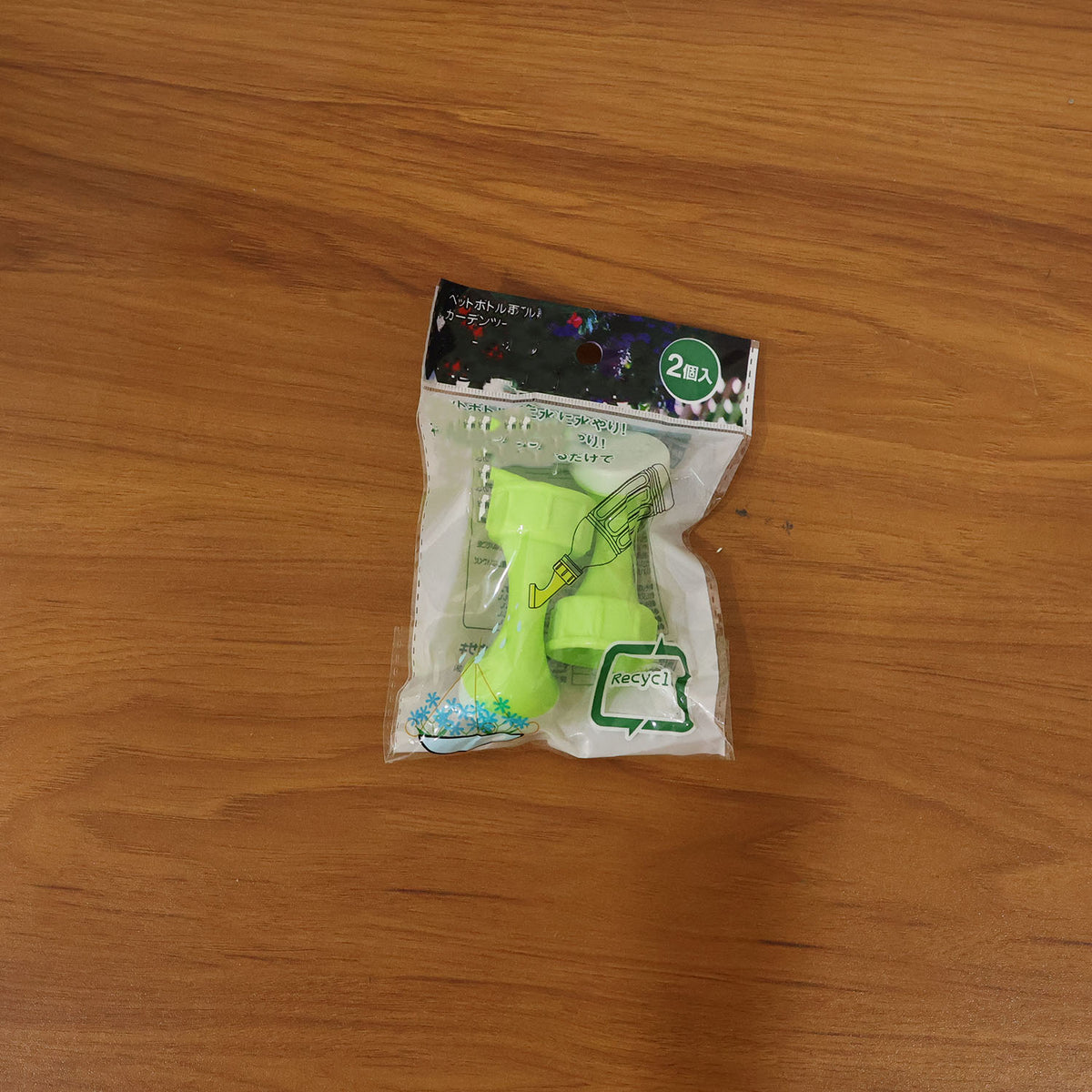 2 Pc Plant Watering Nozzle Sprinkler Head for Bottles - Gentle Shower for Home Garden - Happy Price - Image 7