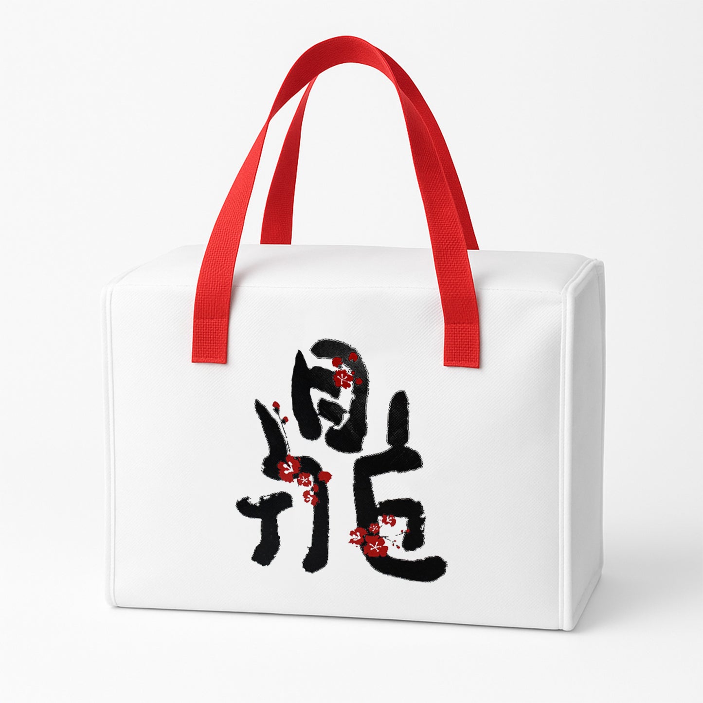 Premium Insulated Thermal Lunch Bag (1 Pc) - Happy Price - Image 5