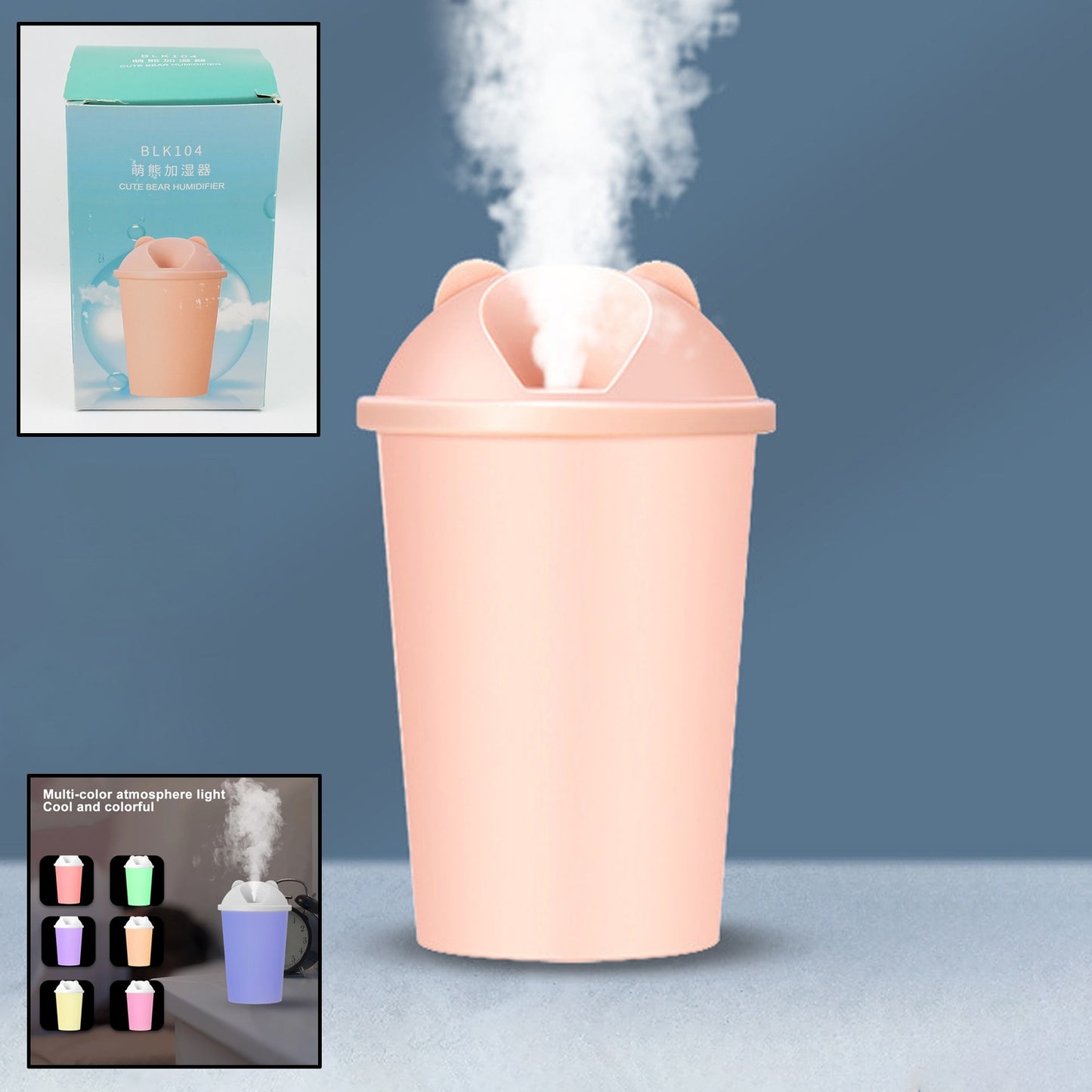 Cute Bear Shape Usb Humidifiers Cup (1 Pc Multicolor Light) - Happy Price - Image 2
