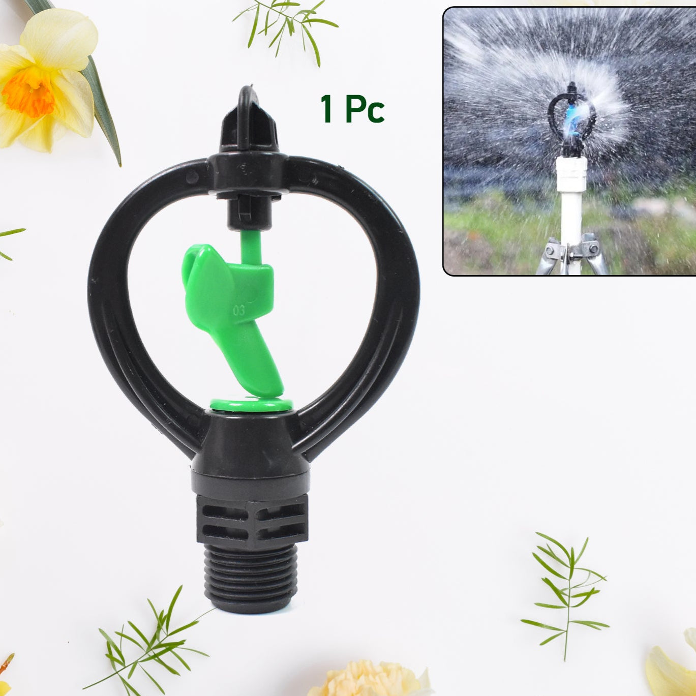 Rotating Irrigation Sprinkler Plastic Spray Nozzle Butterflies Rain Shaped (1 Pc) - Happy Price - Image 1
