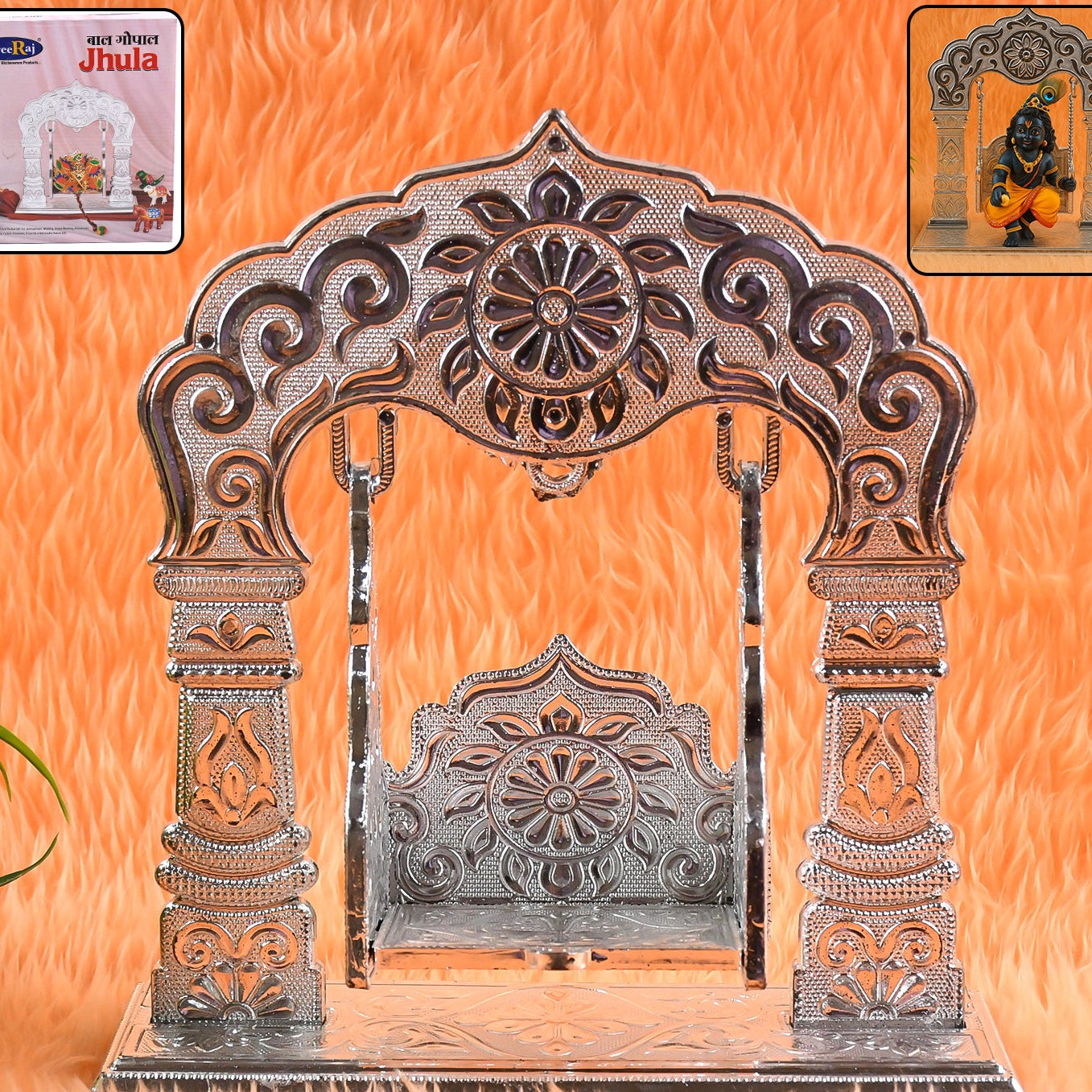 Silver-Coated Metal Bal Gopal Jhula for Laddu Gopal Idol - Decorative Pooja Swing - Happy Price - Image 1