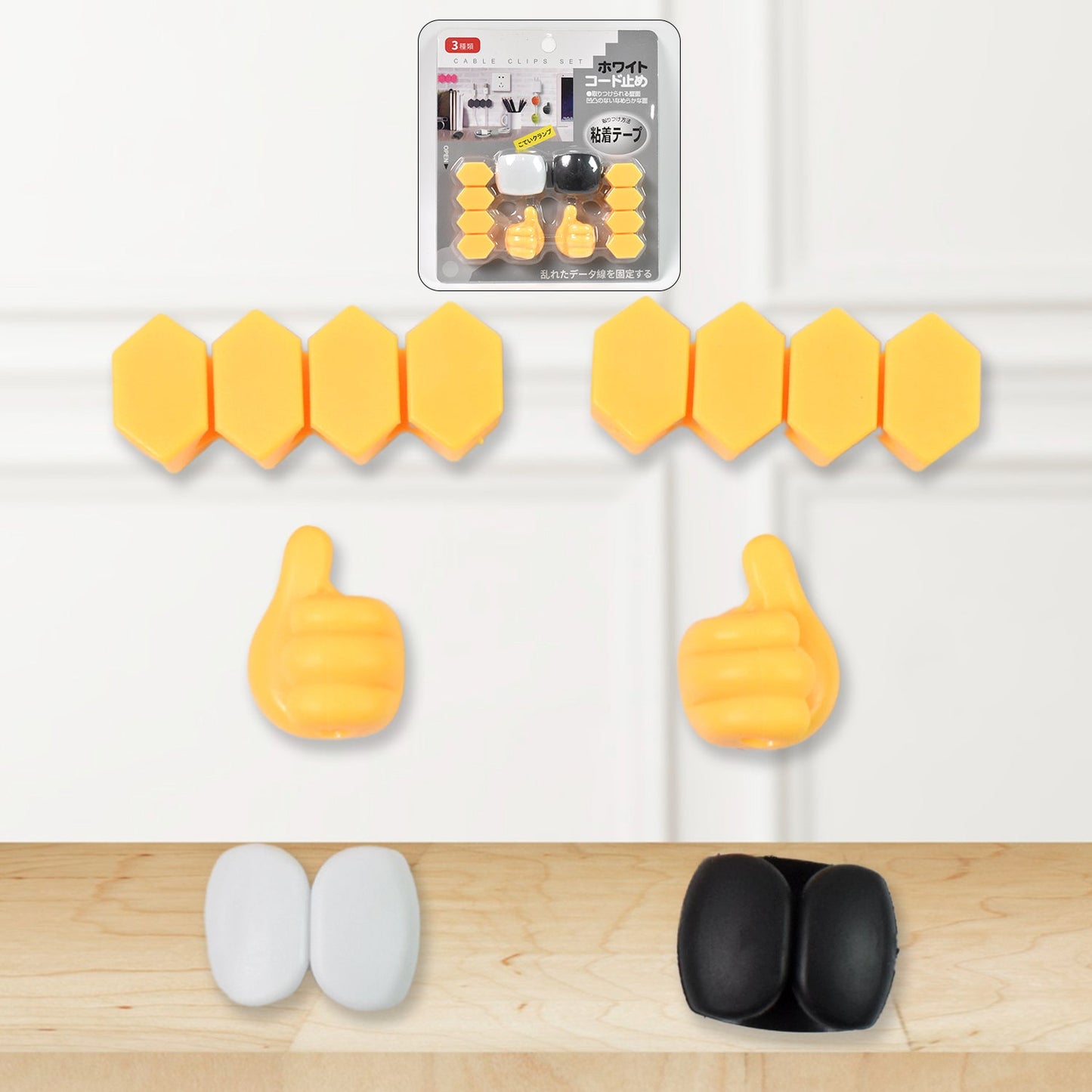 Mobile Accessory & Protection Pack