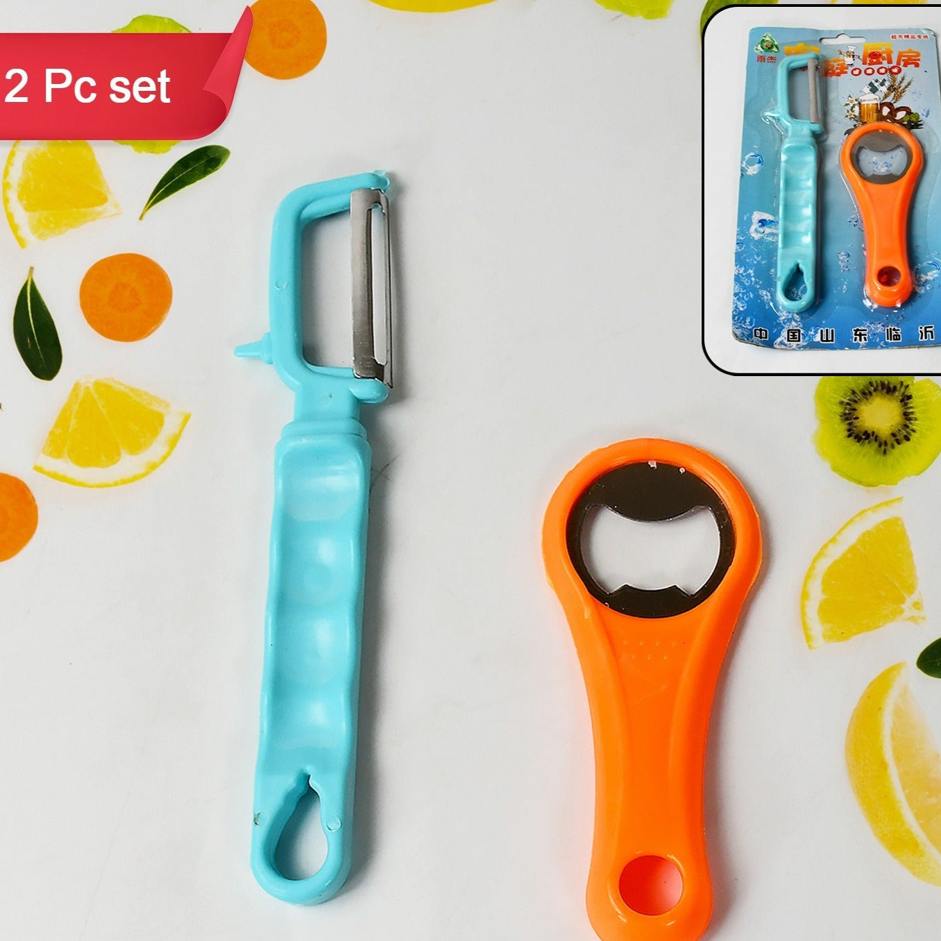 Vegetable Fruit Peelers Slicer Bottle Opener Kitchen Peeler For Veggie Fruit Potato Carrot Bottle Opener With Plastic Handle Bottle Openers Wine Bottle Opener Cold Drink Bottle Opener (2pc) - Happy Price - Image 1