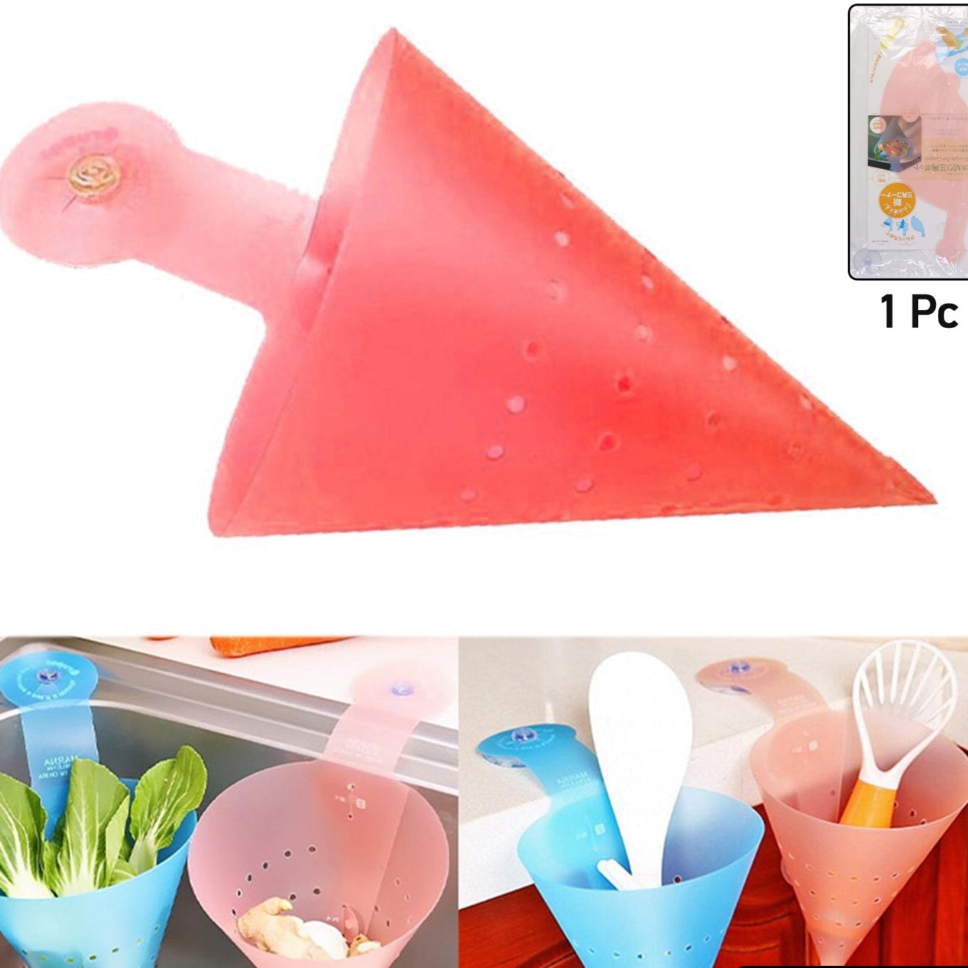 Hanging Sink Corner Strainer with Suction Cup - 1 Pc Kitchen Organizer - Happy Price - Image 1
