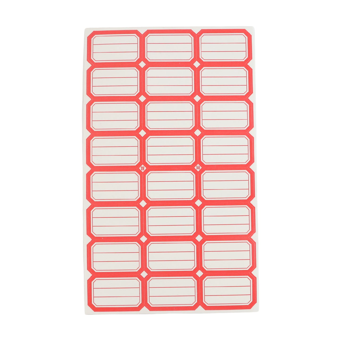 1 Sheet Rectangular Self-Adhesive Labels - Red & White - Happy Price - Image 4