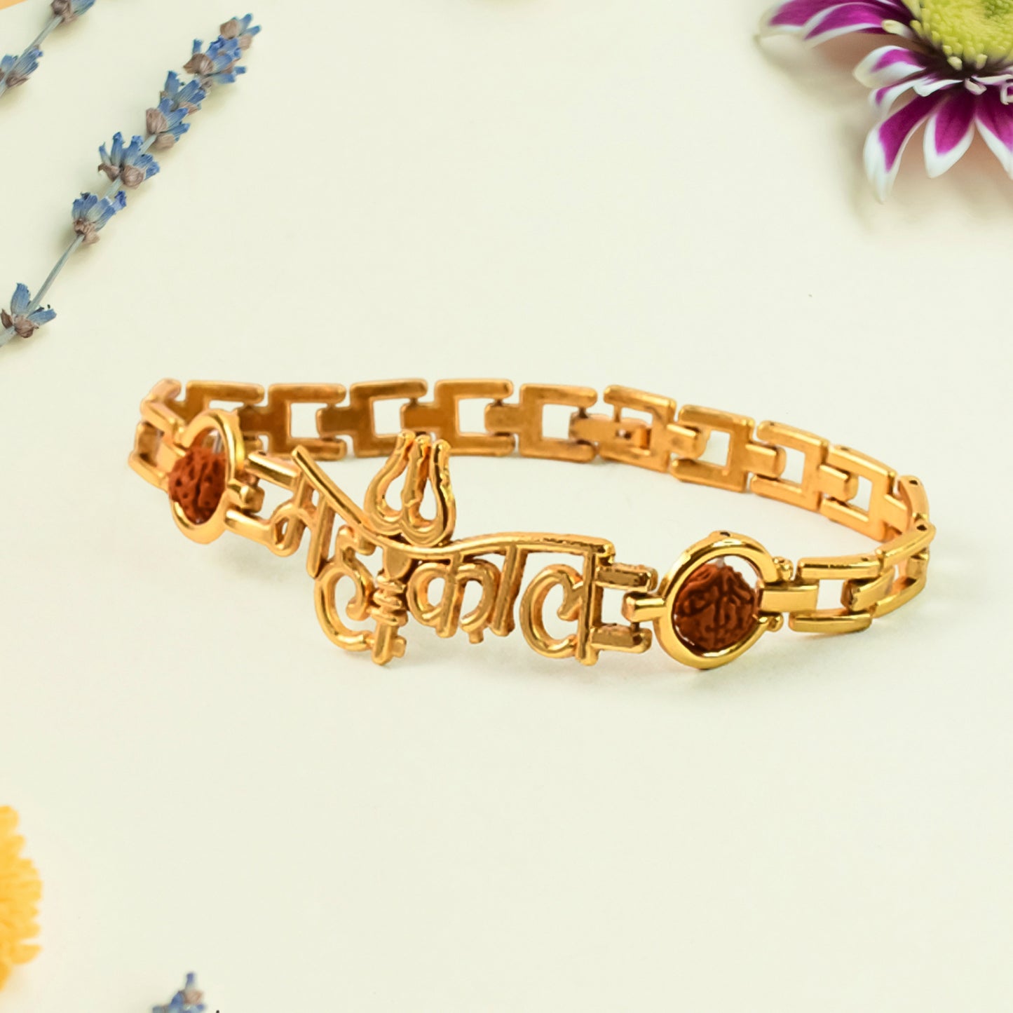 Mahakal Trishul Design Rudraksh Beads Bracelet Rakhi - Happy Price - Image 6