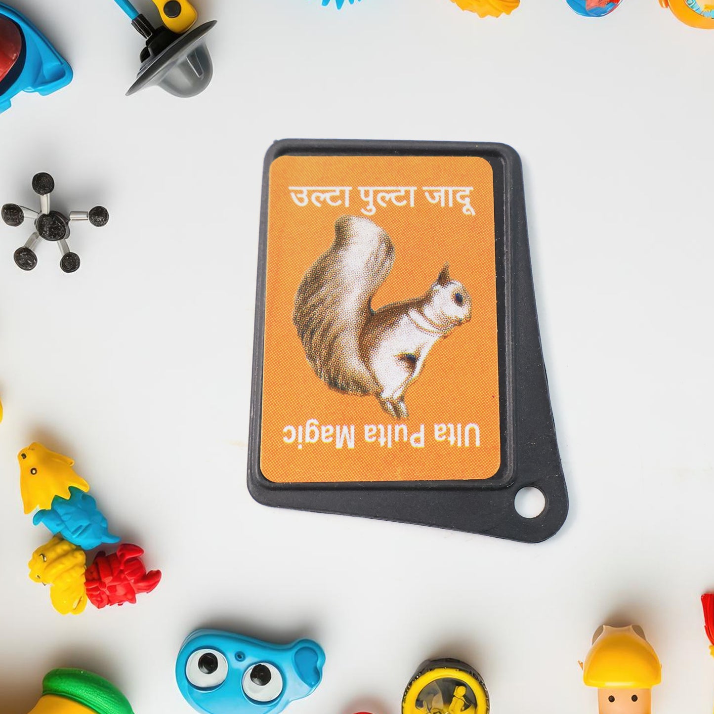 Flip Image Ulta Pulta Magic Card Toy (1 Pc) - Happy Price - Image 5