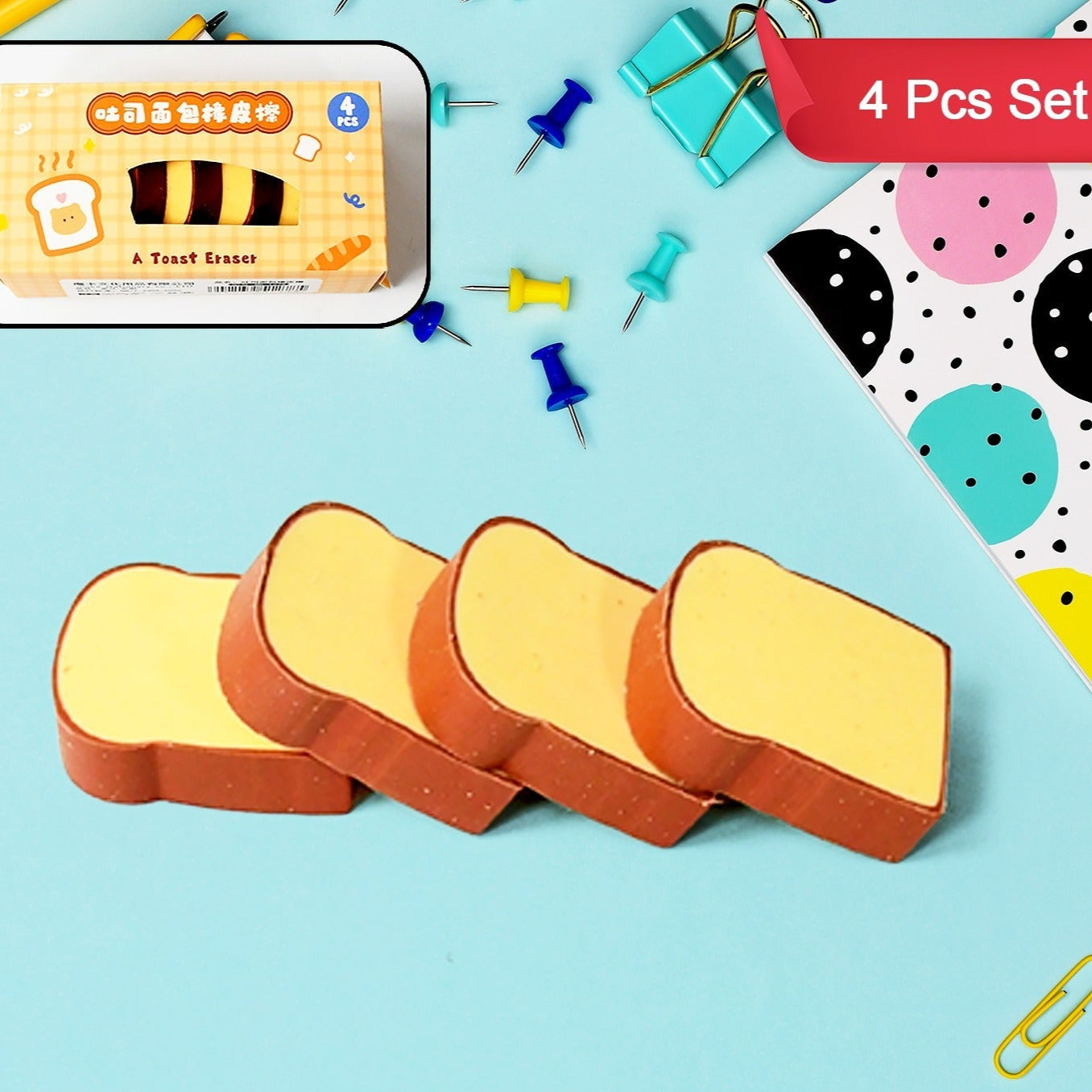 3d Toast Bread Shape Eraser For Kids Cartoons Erasers Toast Bread Erasers Bread Shaped Eraser For Students Gift Cute Fun Food Pencil Erasers For School Classroom Stationery For Boys Girls (4 Pcs Set) - Happy Price - Image 1
