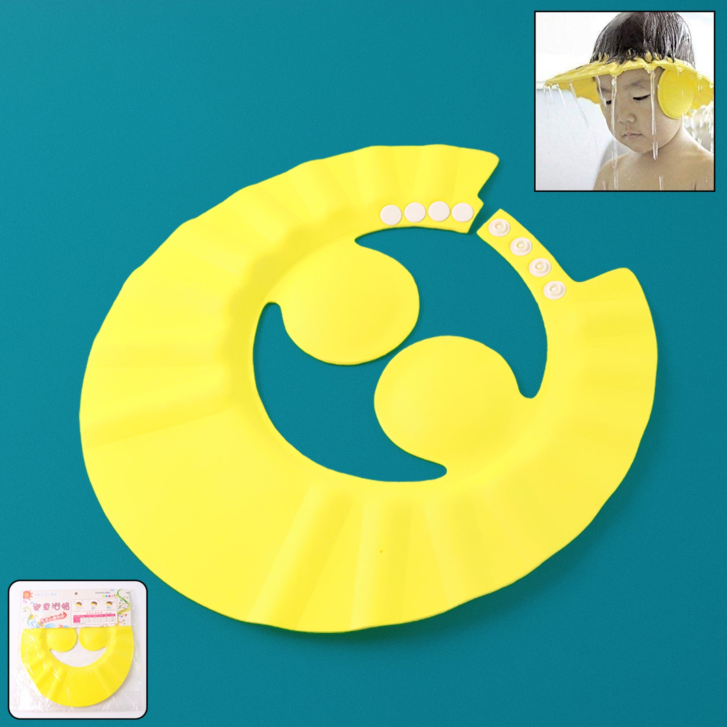 Adjustable Baby Shower Cap (1 Pc) - Happy Price - Image 6