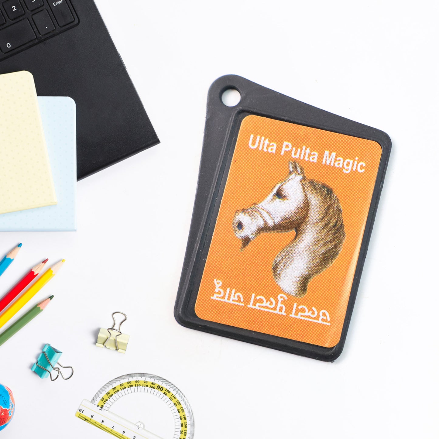 Flip Image Ulta Pulta Magic Card Toy (1 Pc) - Happy Price - Image 4