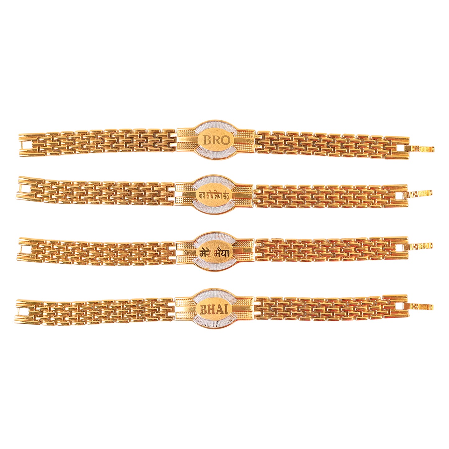 Rakhi Bracelet For Brother Metal Chain Style Rakhi With Mixed Designs (1 Pc) - Happy Price - Image 2