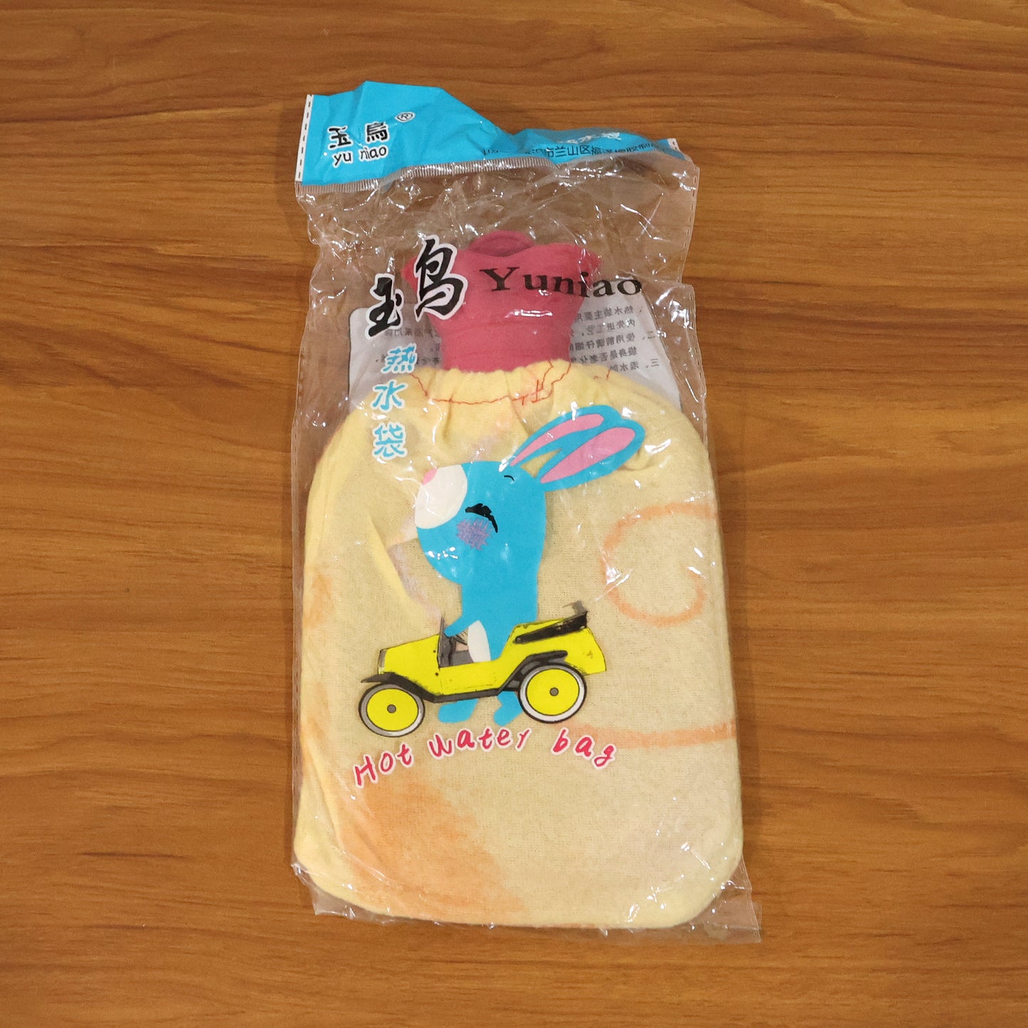 Soft Cover Reusable Hot Water Bag for Pain Relief & Warmth - 1 Pc - Happy Price - Image 7