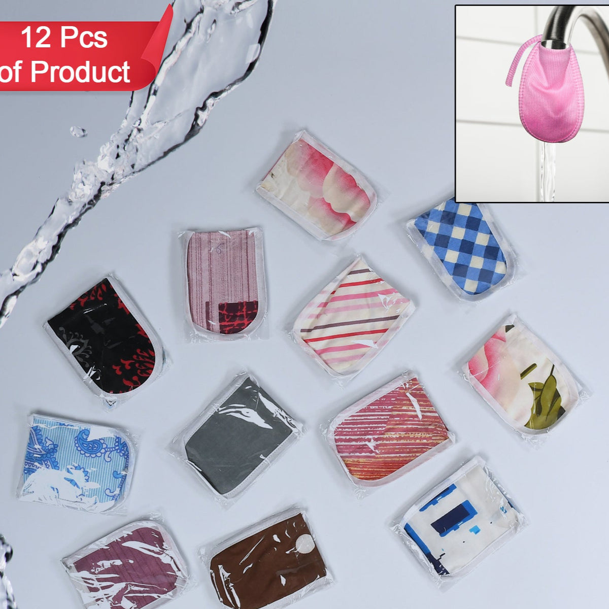 Cotton Water Filter Non Plastic Water Filter Covers Double Layered Cotton Reusable Water Filter For Home Office Multiuse Cover - Happy Price - Image 1