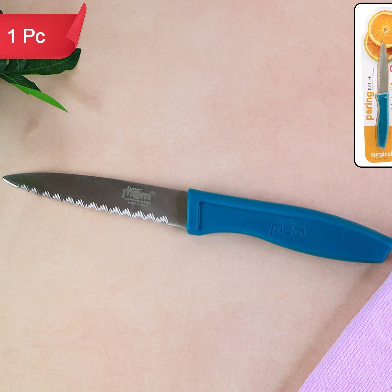 HappyPrice Premium Stainless Steel Serrated Paring Knife (1 Pc) - Happy Price - Image 1