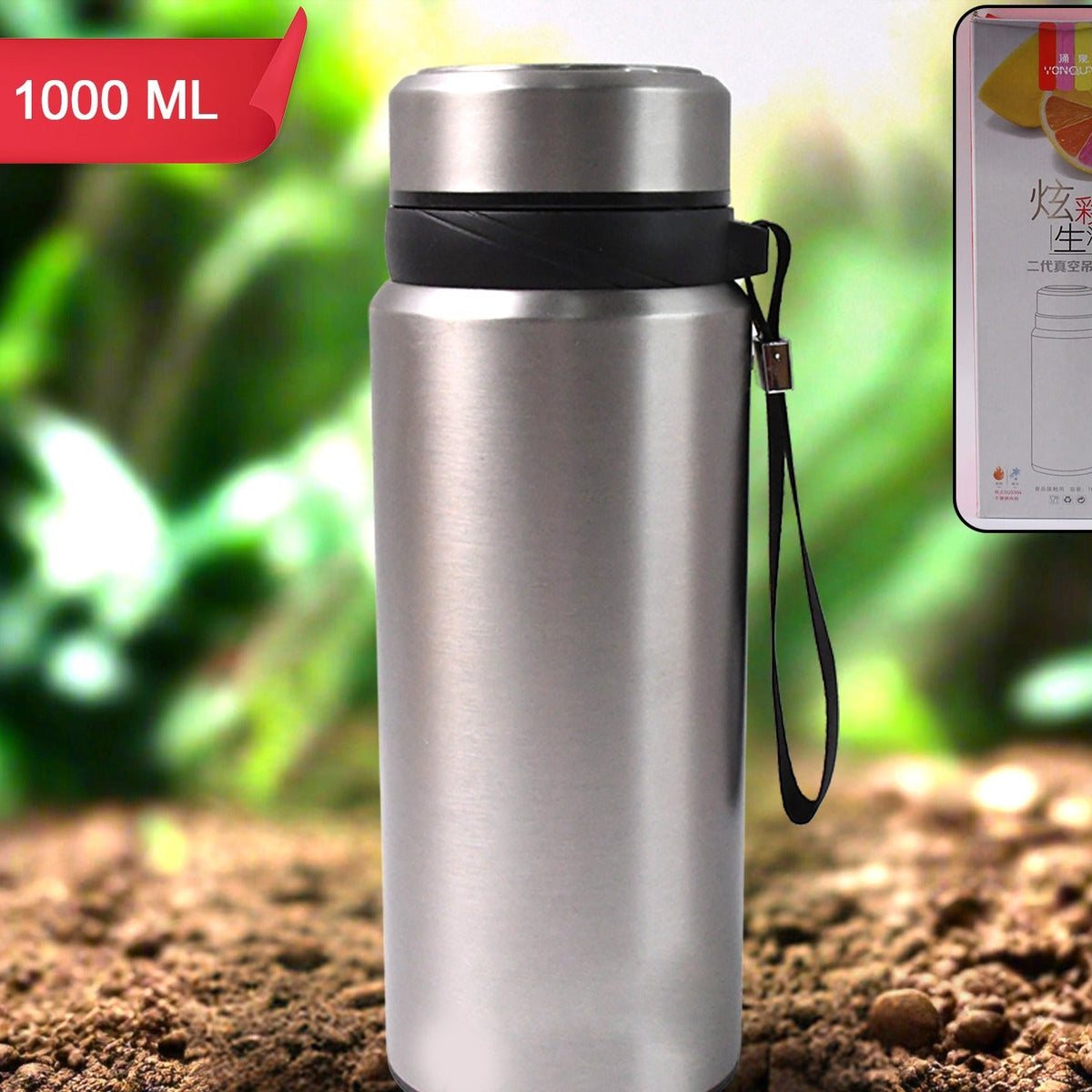 1000ml Double Wall Stainless Steel Insulated Flask - Happy Price - Image 1
