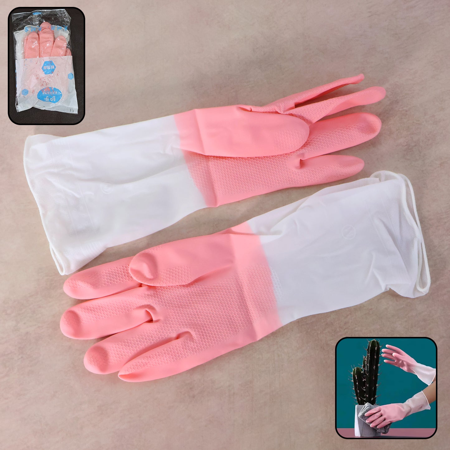 Medium Reusable Household Cleaning Gloves - Long Cuffs, Non-Slip Grip (1 Pair) - Happy Price - Image 6