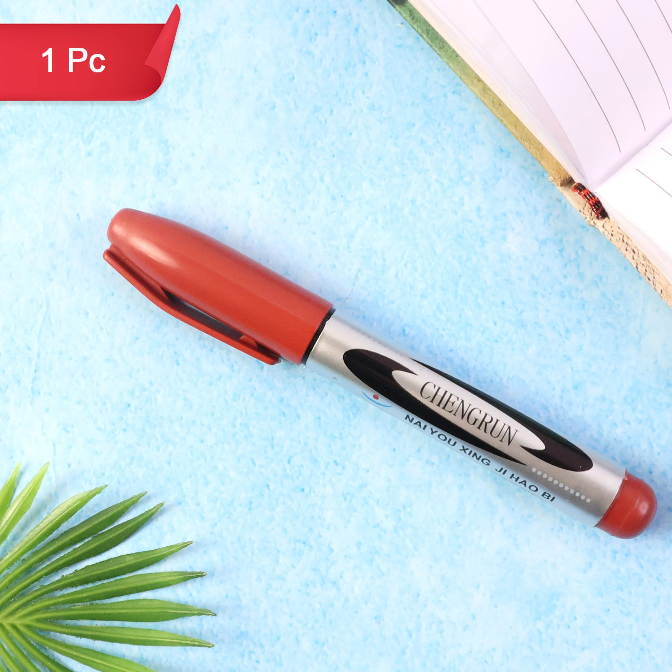 Maroon Permanent Marker Pen - Quick Dry, Smudge-Proof Ink (1 Pc) - Happy Price - Image 1