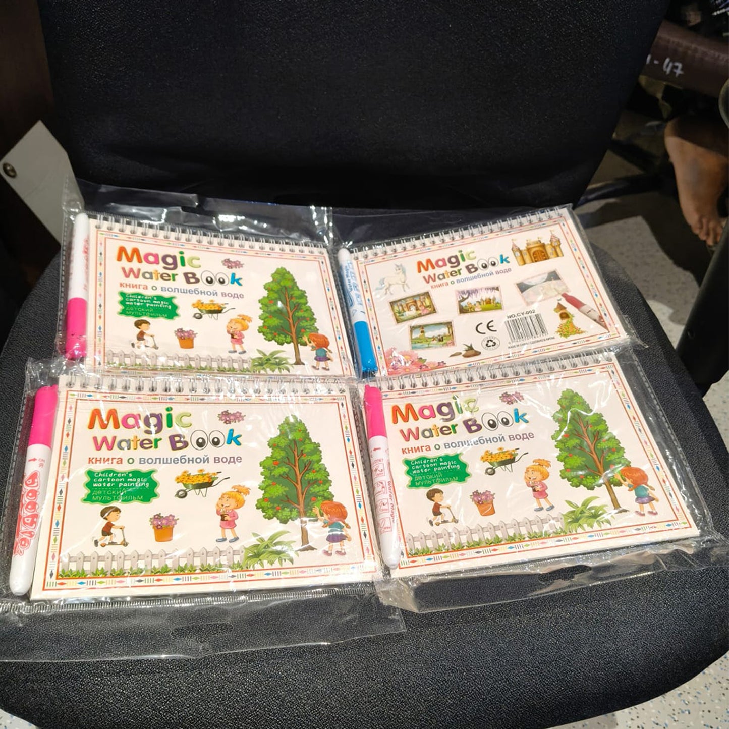 Children's Magic Water Painting Activity Books - 4 Set - Happy Price - Image 7