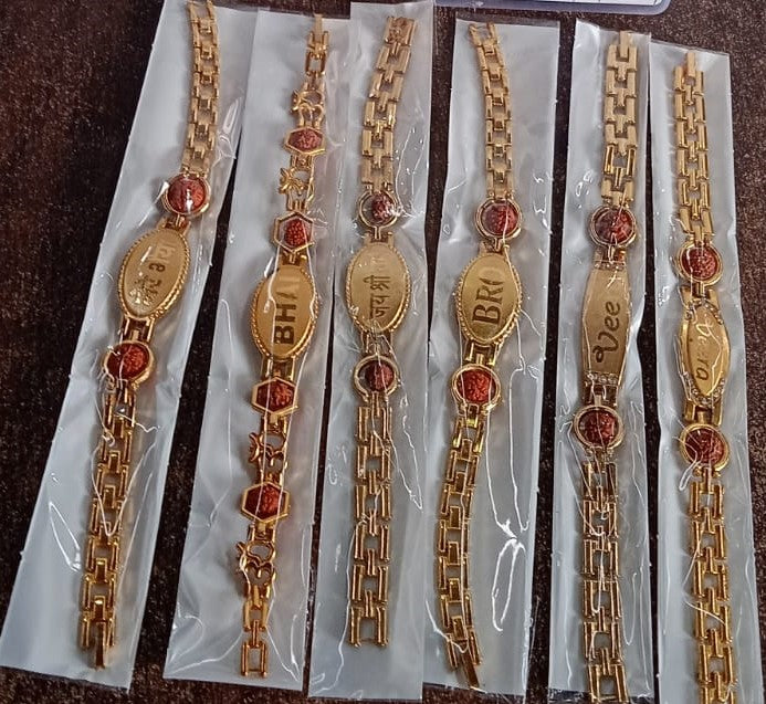 Gold Plated Metal Bracelet Rakhi For Brother (1 Pc) - Happy Price - Image 7