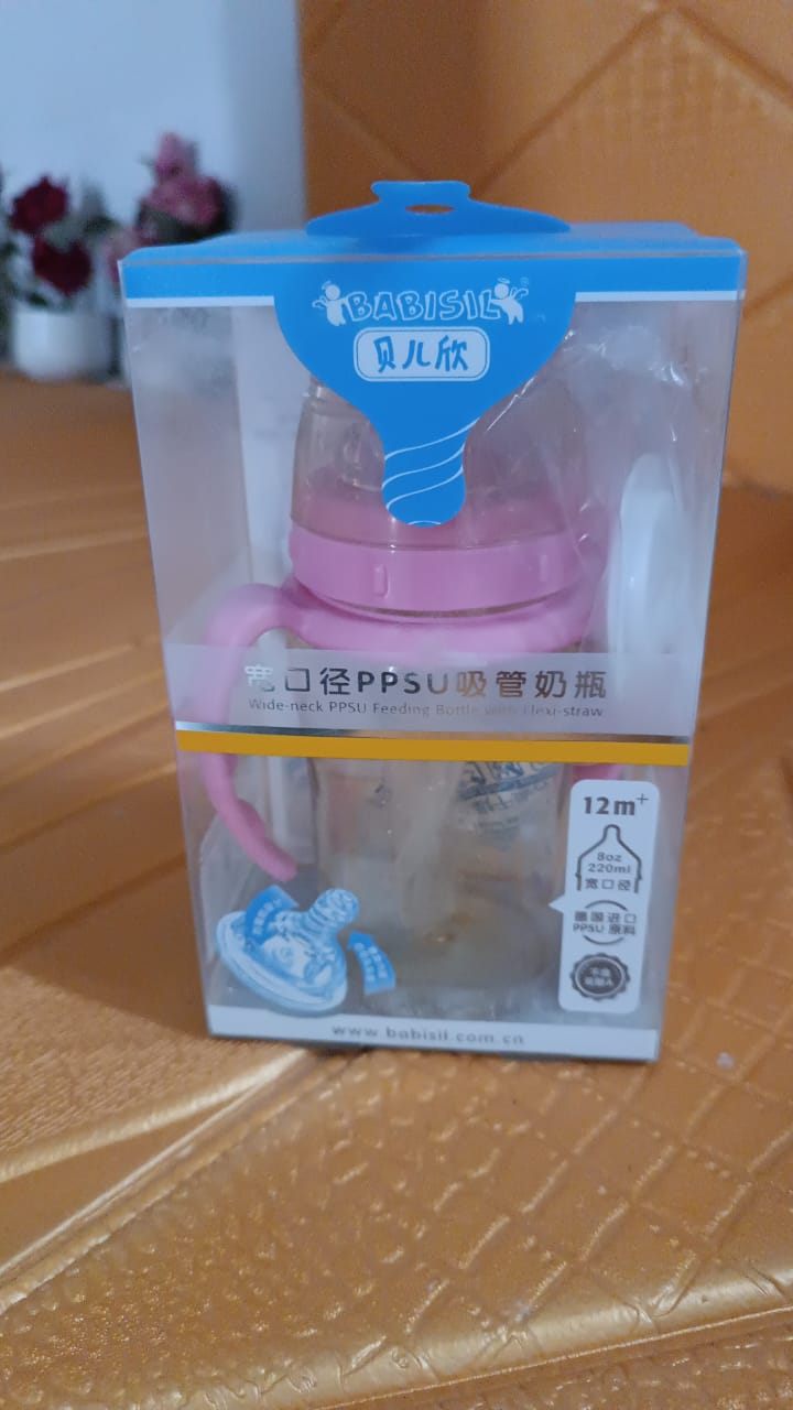 Plastic Baby Feeding Bottle With Handles Straw (220 Ml 1 Pc) - Happy Price - Image 7