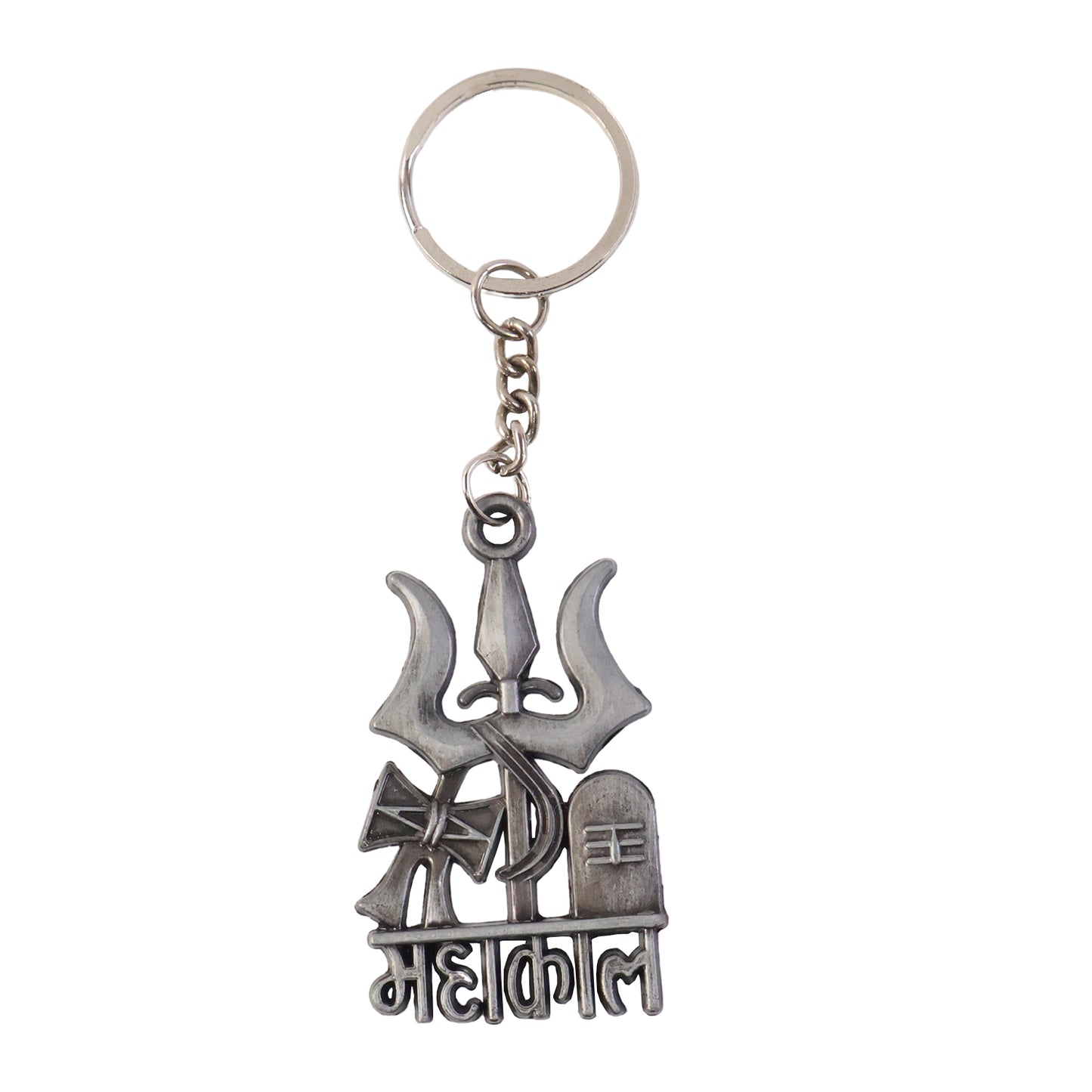 Mahakal Metal Keychain with Trishul, Damru, Shivling - Antique Black Finish (1 Pc) - Happy Price - Image 5