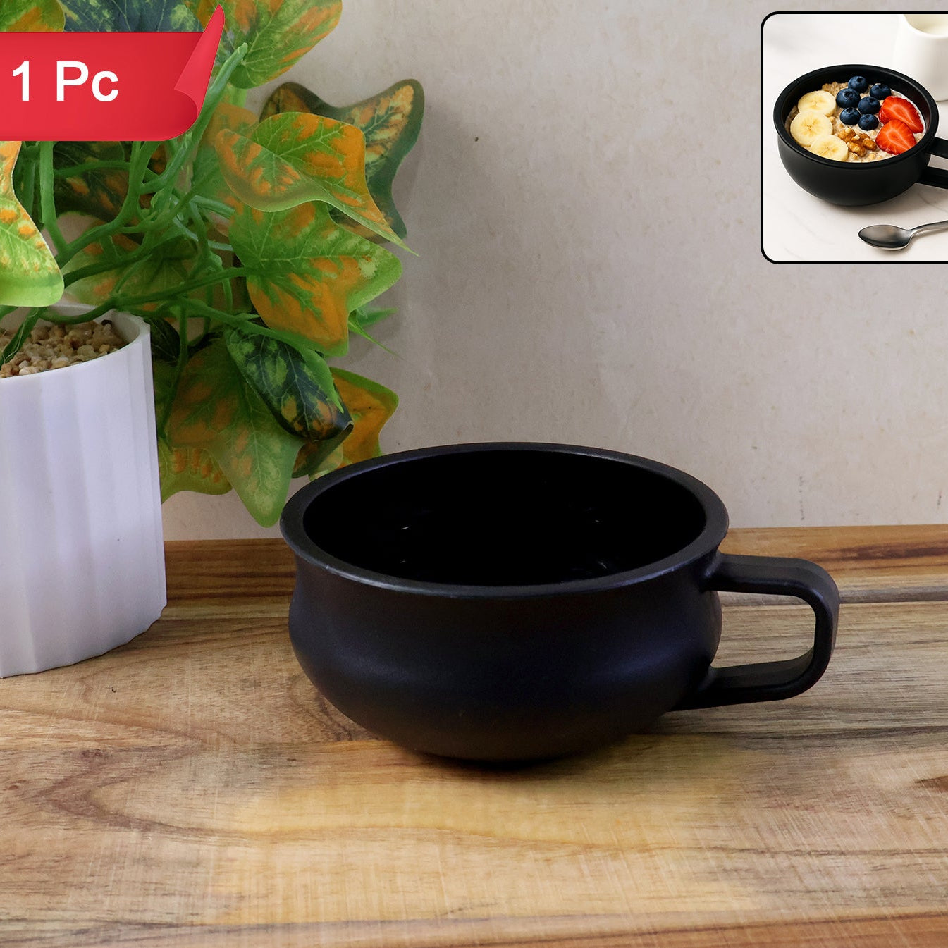 Deep Handle Serving Bowl - Large Capacity, Easy Grip Dining Bowl (1 Pc) - Happy Price - Image 1
