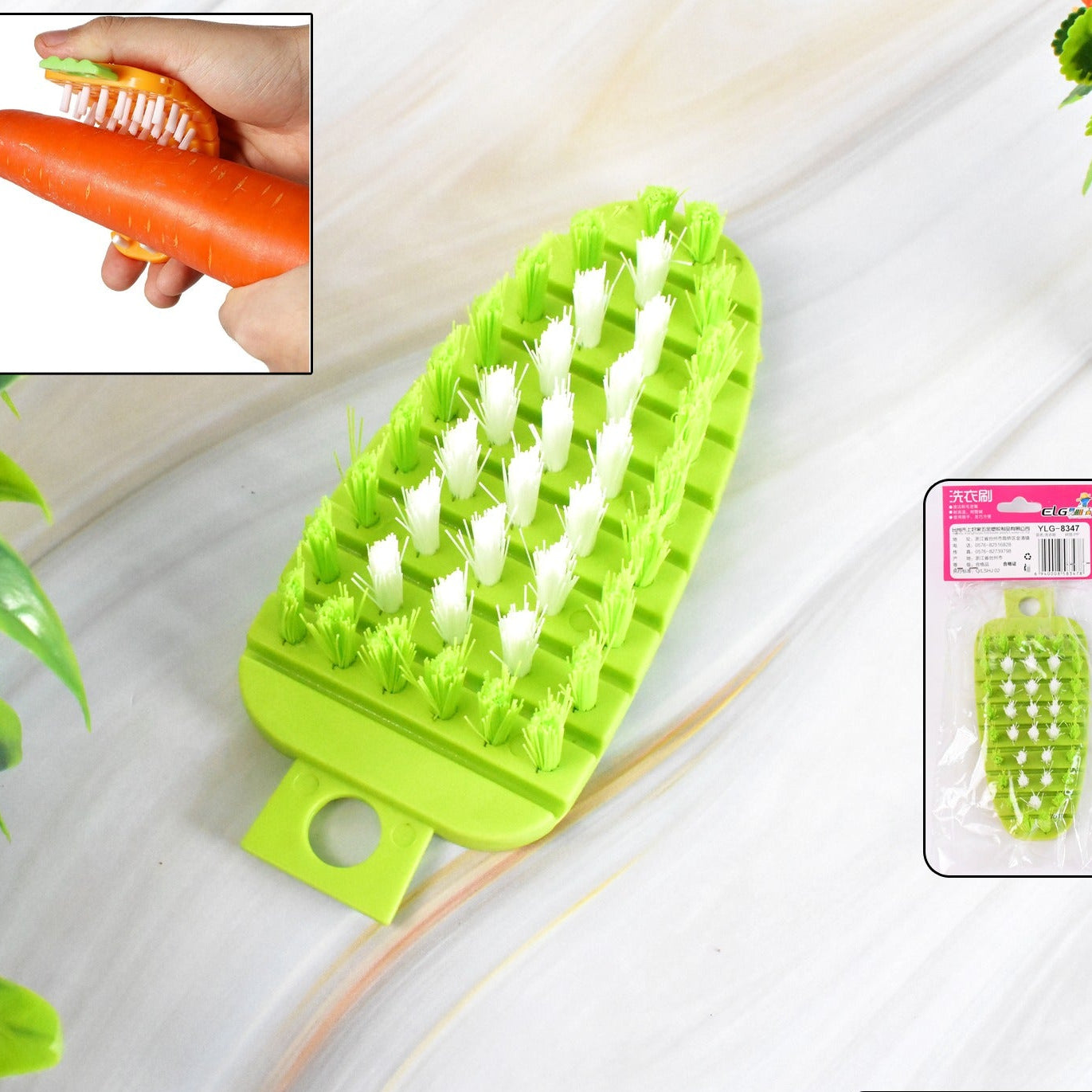 Plastic Fruit Vegetable Brush (1 Pc) - Happy Price - Image 1
