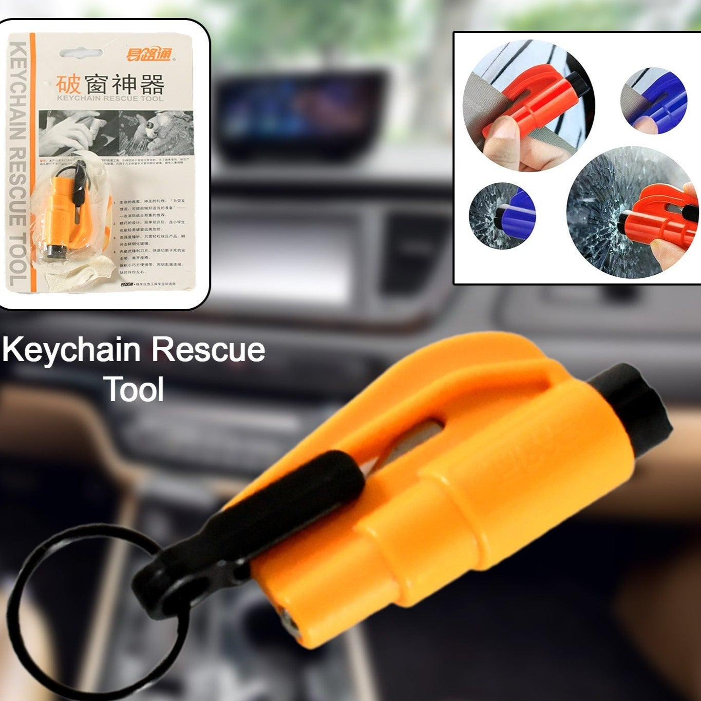2 In 1 Emergency Safety Cutter With Key Chain Small Portable Handy Emergency Safely Glass Breaking Seat Belt Cutting Keychain Tool - Happy Price - Image 1