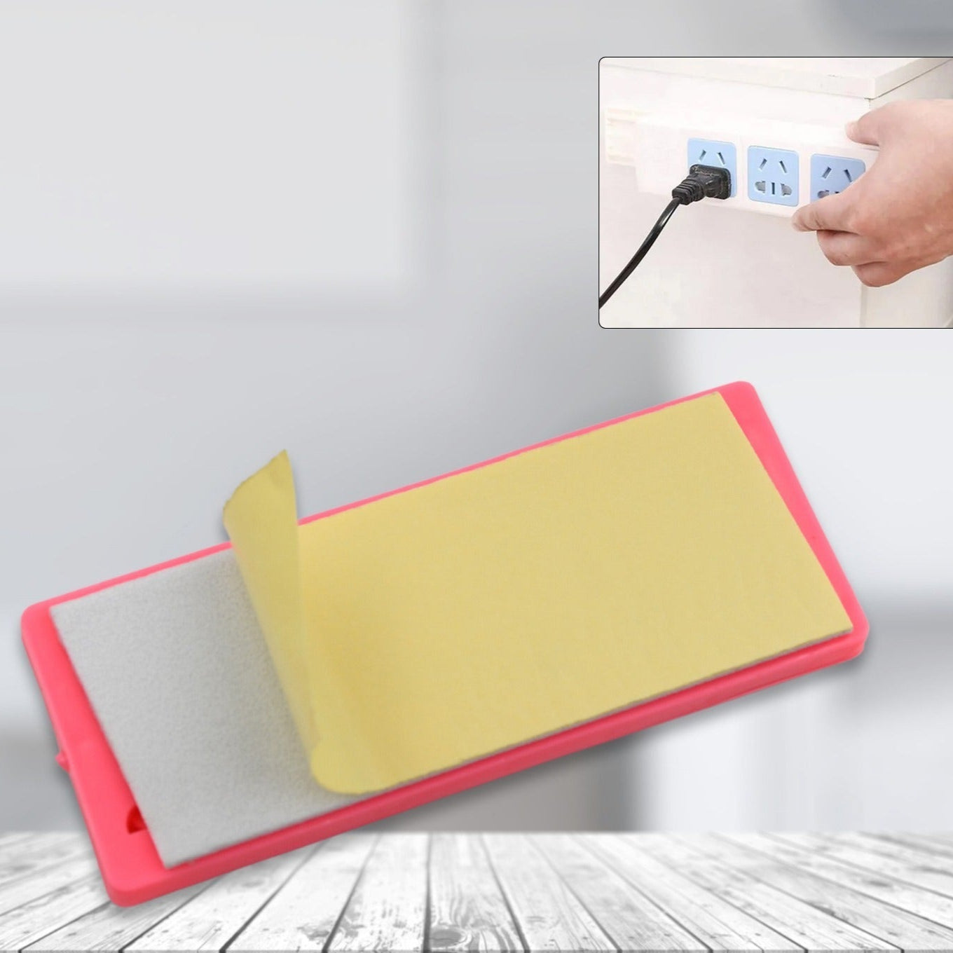 Self Adhesive No Hole Wall Mount Reusable Non Residue Plug Organizer For Home Office Multiuse Device - Happy Price - Image 1