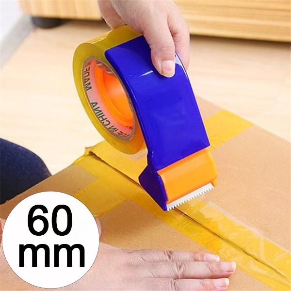 Easy And Portable Finger Tape Cutter - Happy Price - Image 2
