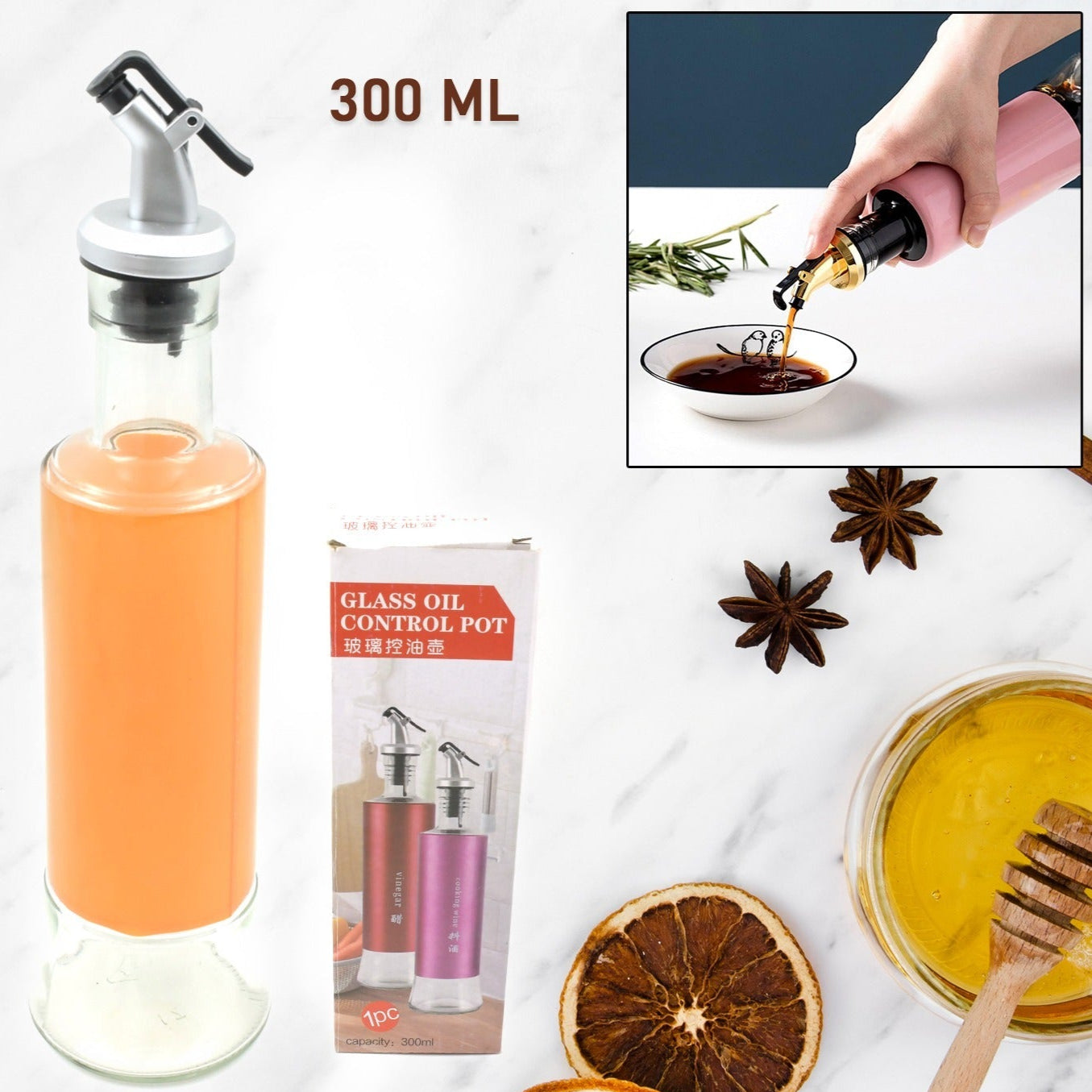 300 Ml Olive Oil Dispenser Bottle Leakproof Condiment Glass Container Non- Drip Spout Soy Sauce Vinegar Cruet Bottle For Kitchen Cooking Bbq Fry For Kicthen Home (300 Ml) - Happy Price - Image 1