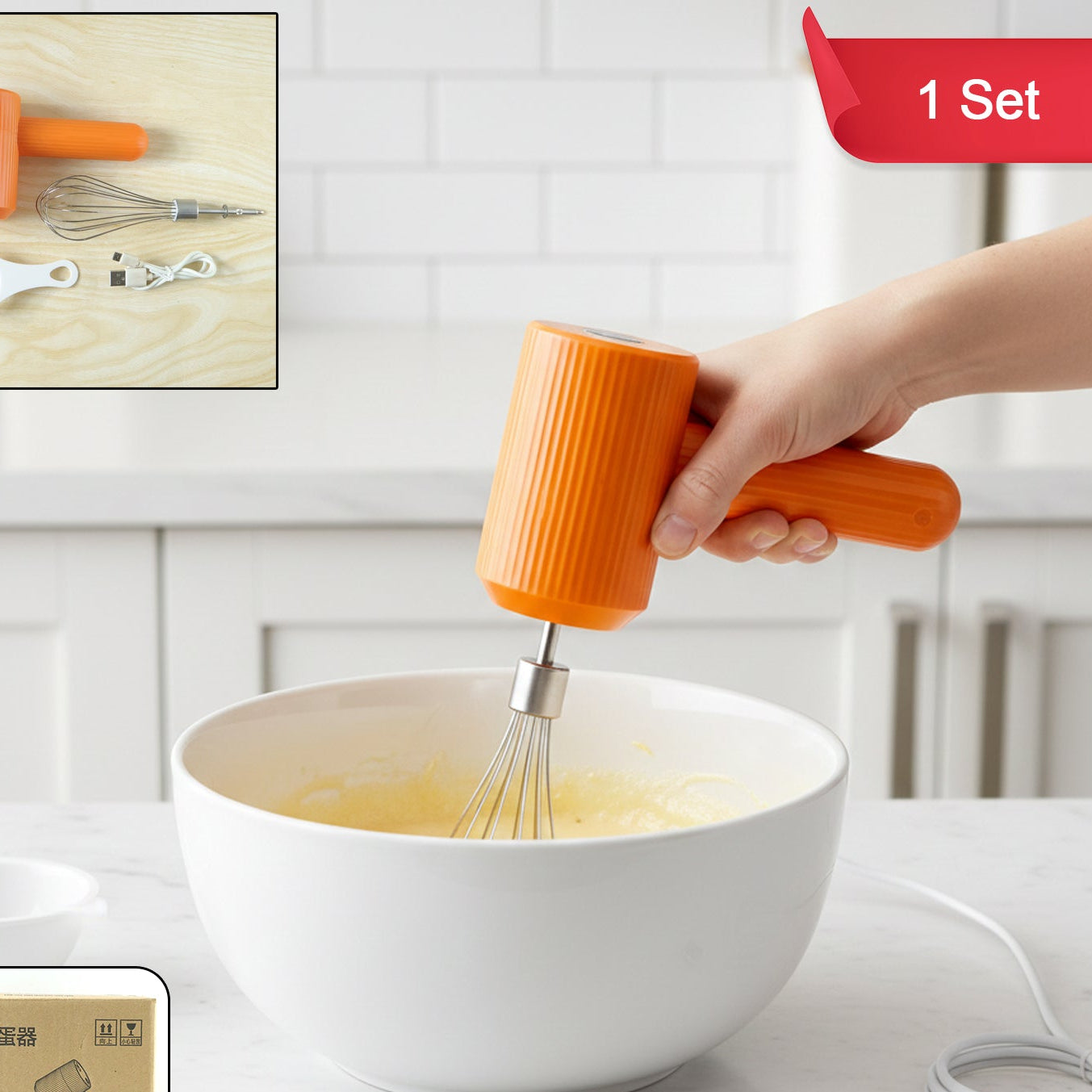 Portable USB Rechargeable Handheld Electric Mixer - 1 Set - Happy Price - Image 1
