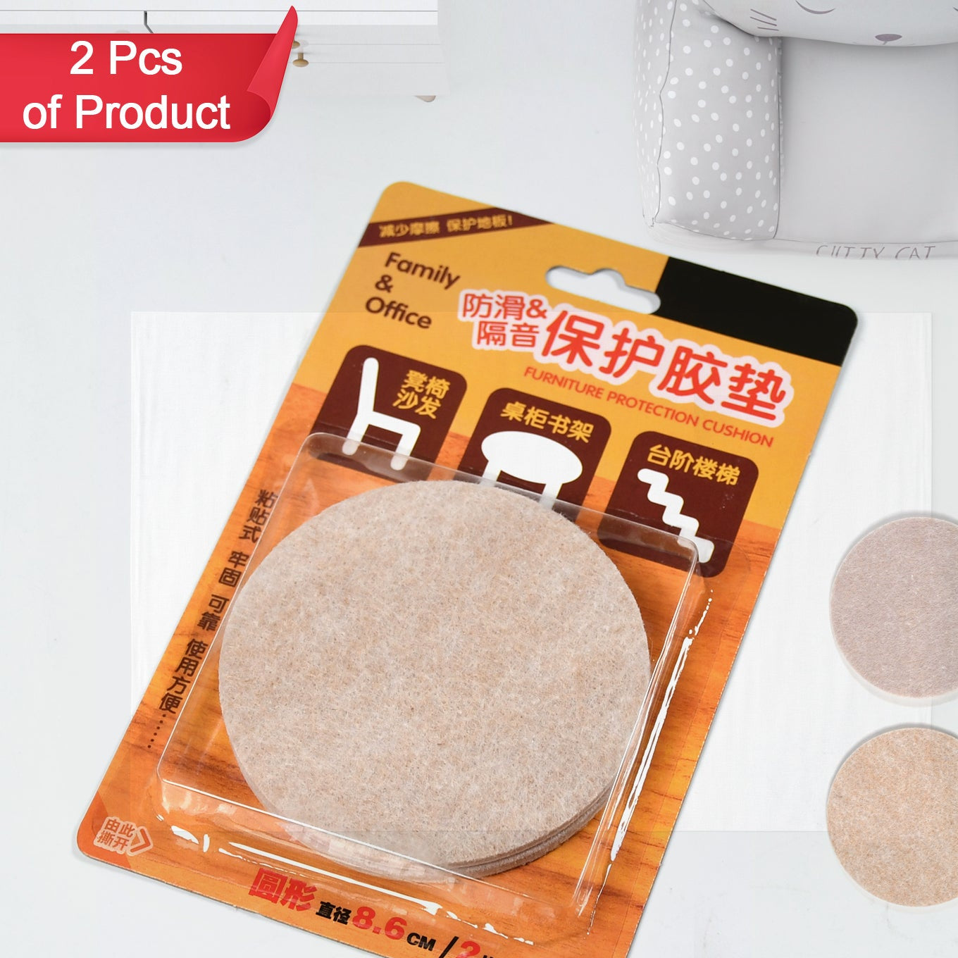 9132 Self-adhesive Cork Coasters Round - 3.5in Circle Cork Backing Sheets Mats Mini Wall Cork Tiles Coasters And Diy Crafts Supplies. - Happy Price - Image 1