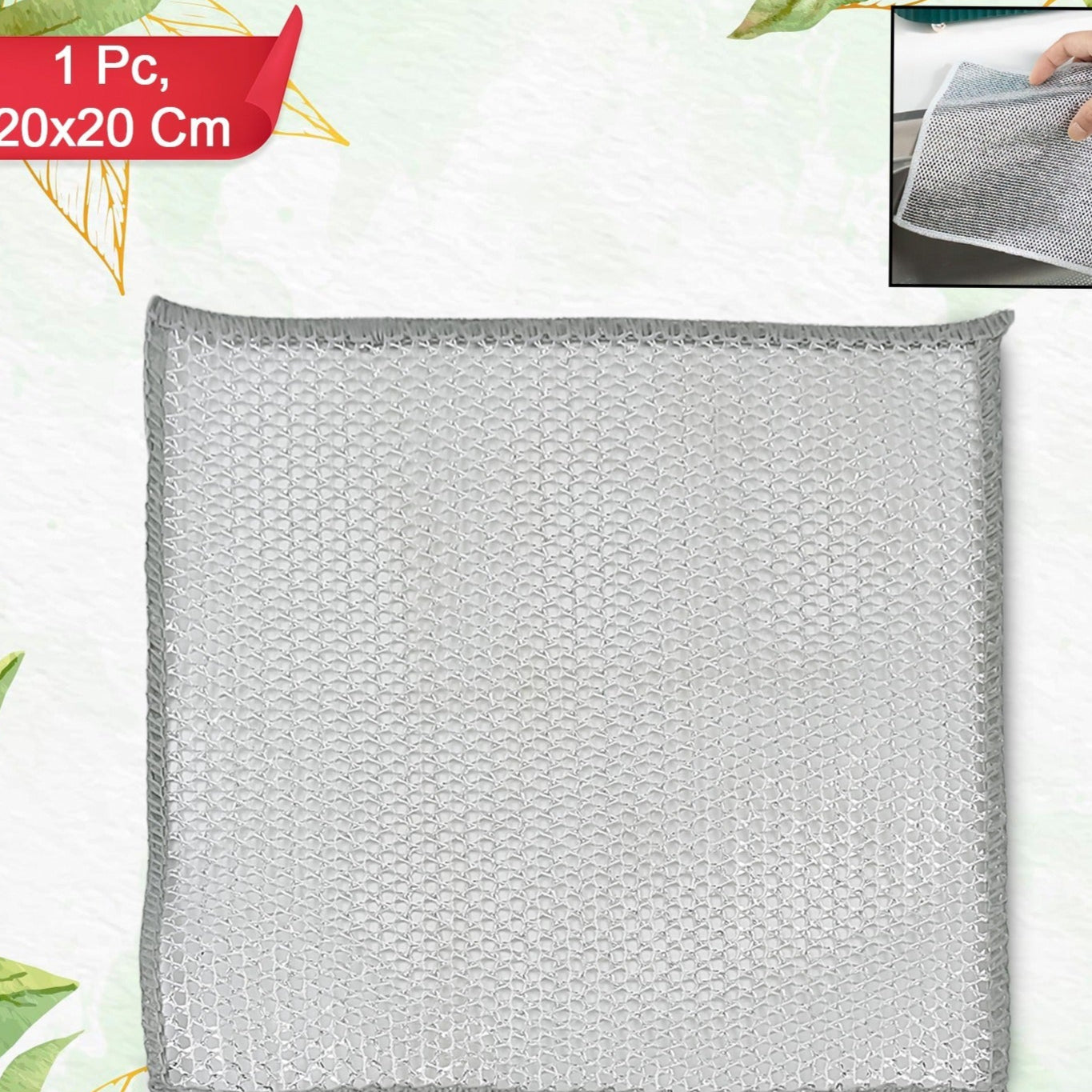 One-sided Multipurpose Microfiber Cloths Scrubber (1 Pc 20x20 Cm) - Happy Price - Image 1