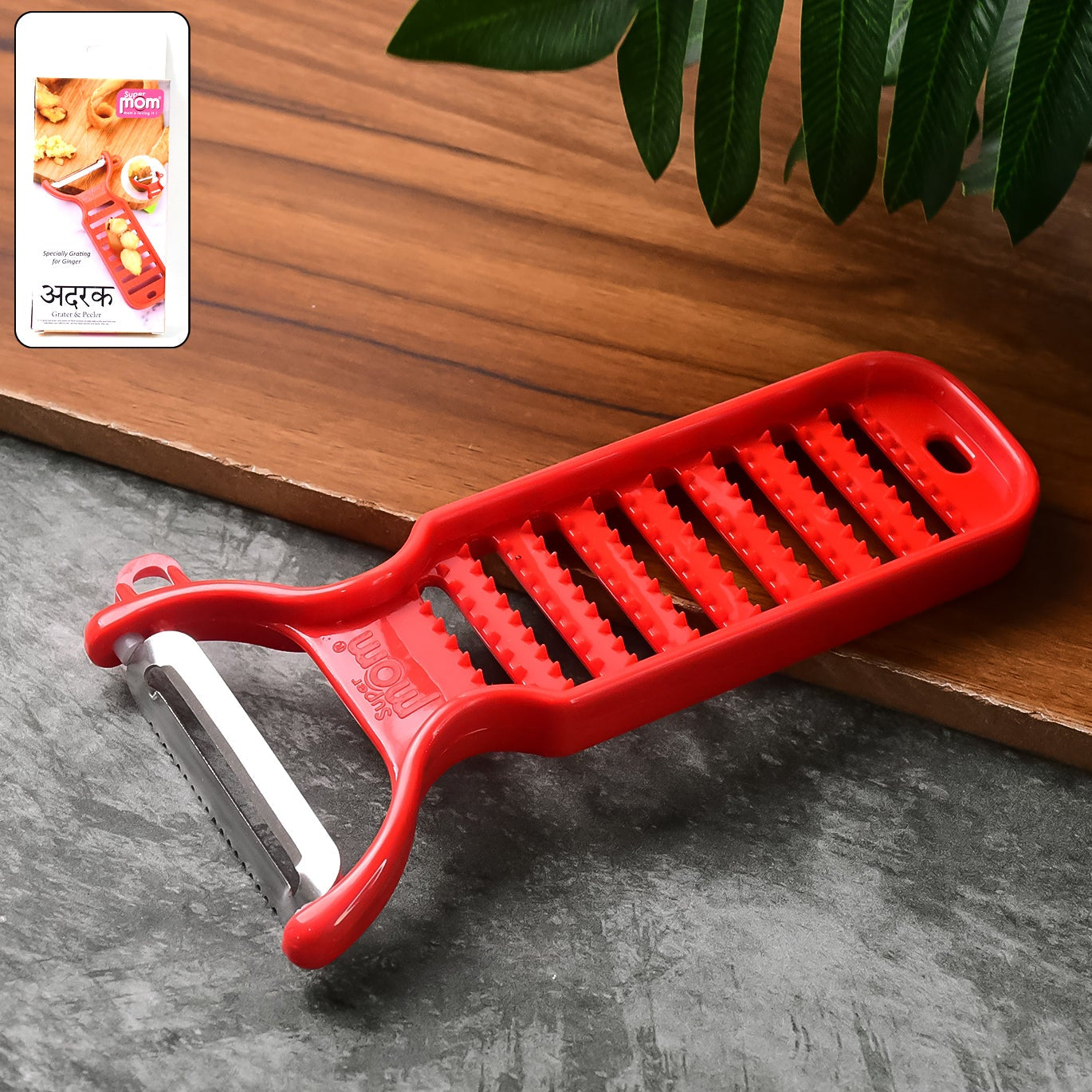 Happyprice Ginger Grater and Peeler Combo (1 Pc) - Kitchen Tool - Happy Price - Image 1