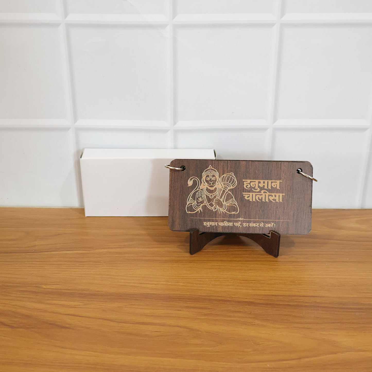 Wooden Hanuman Chalisa Flip Book with Stand - Engraved Hindi Text - Great Price - Image 6