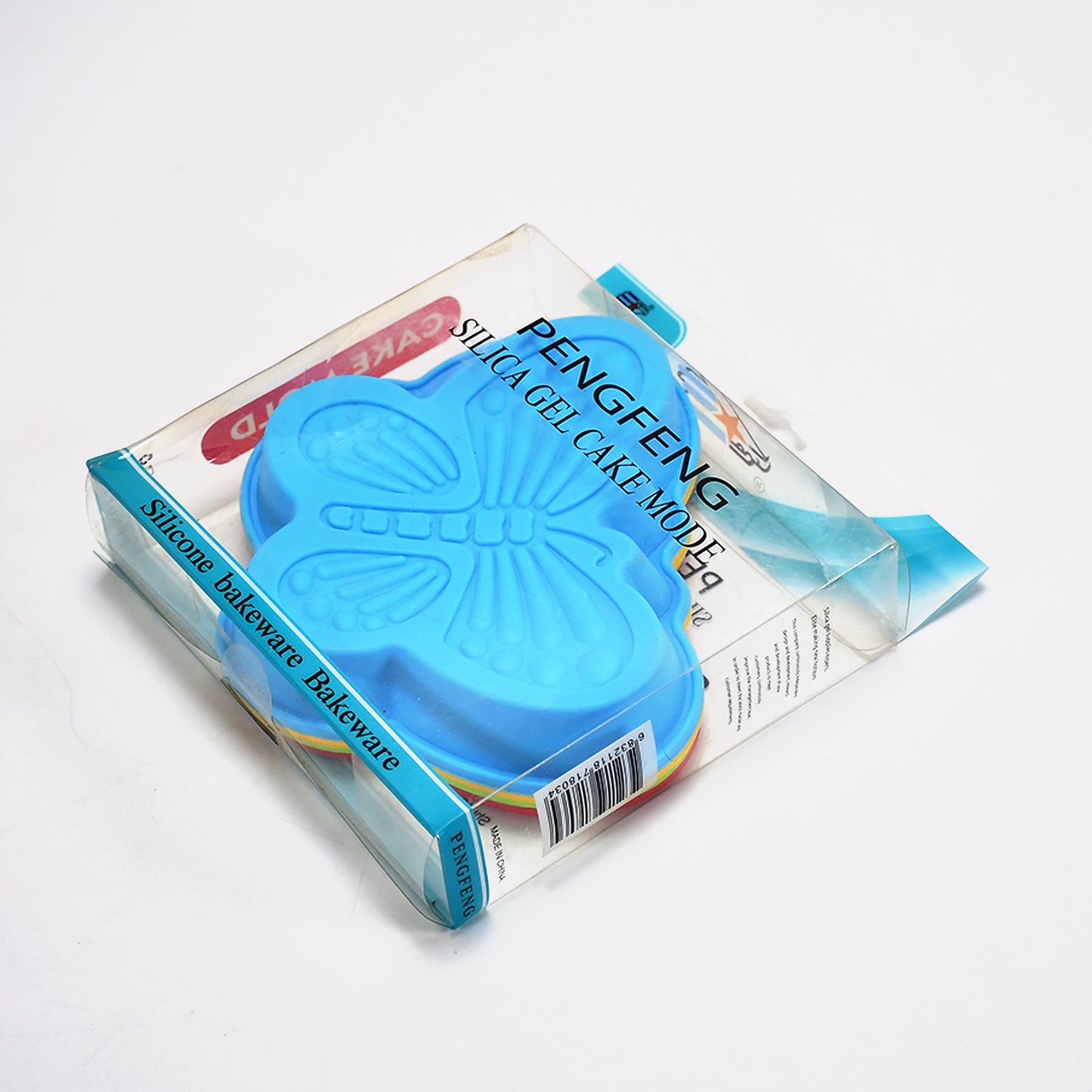 Butterfly Shape Cake Cup Liners I Silicone Baking Cups I Muffin Cupcake Cases I Microwave Or Oven Tray Safe I Molds For Handmade Soap Biscuit Chocolate Muffins Jelly Pack Of 4 - Happy Price - Image 7