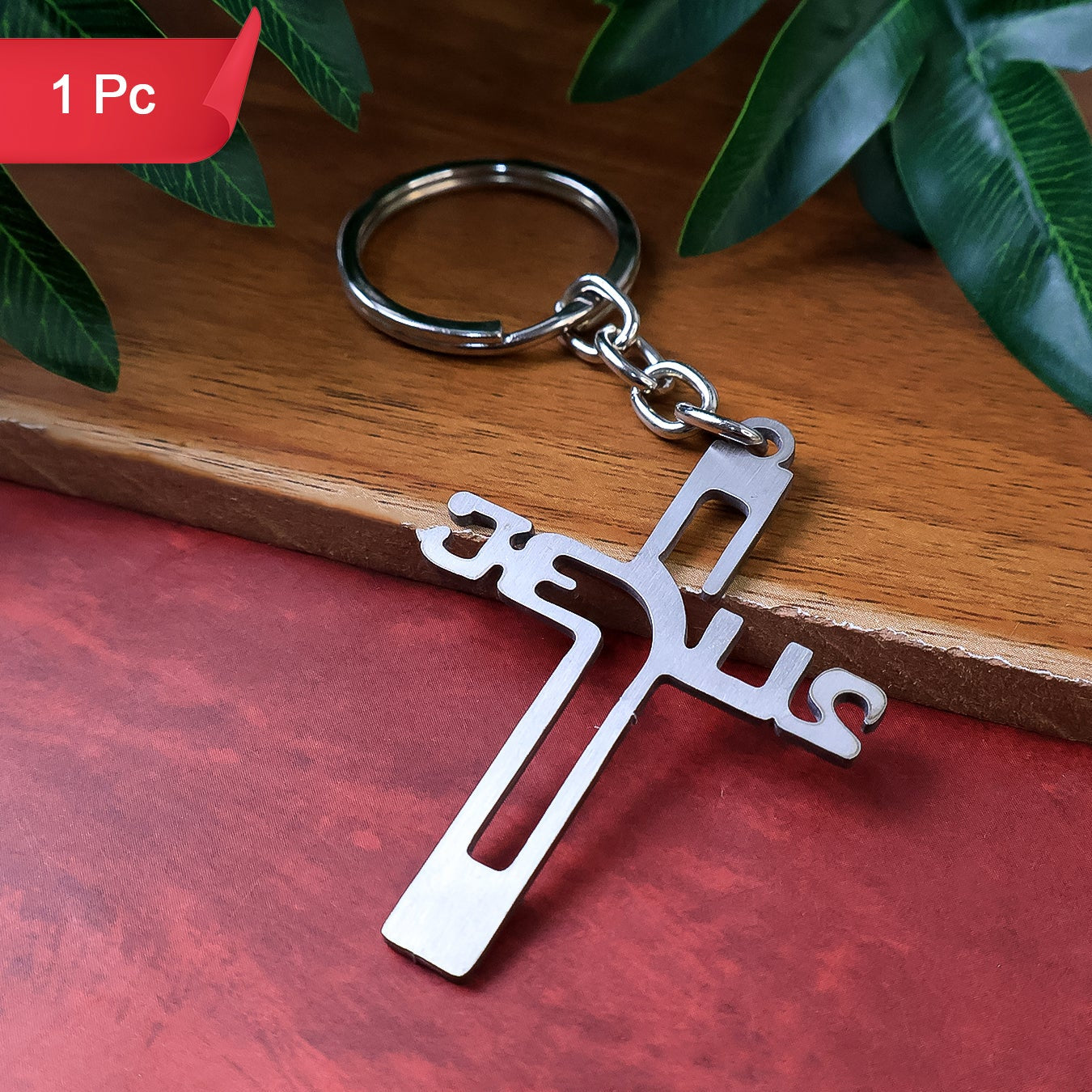 Elegant Metal Cross Keychain With Gujarati Jesus Script Religious Faith Key Ring - Happy Price - Image 1
