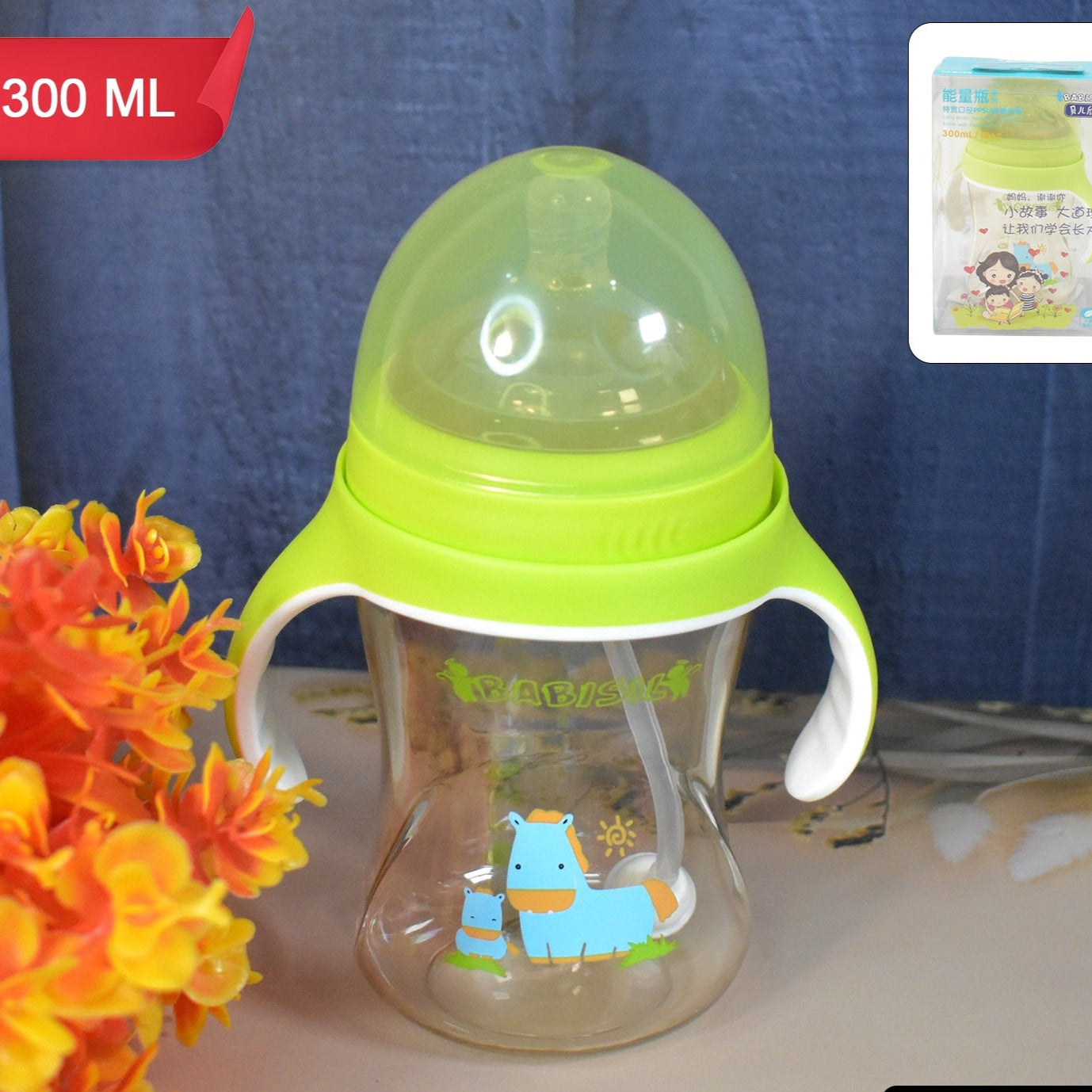 Plastic Baby Feeding Bottle With Handles Straw (300 Ml 1 Pc) - Happy Price - Image 1