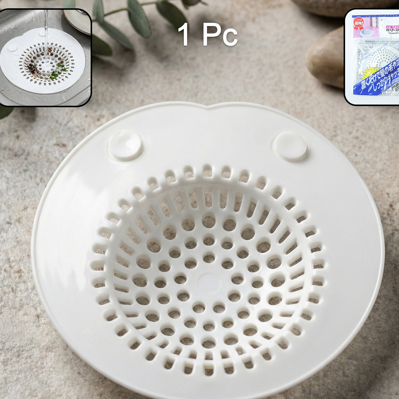 Flexible Silicone Sink Drain Strainer (1 Pc)