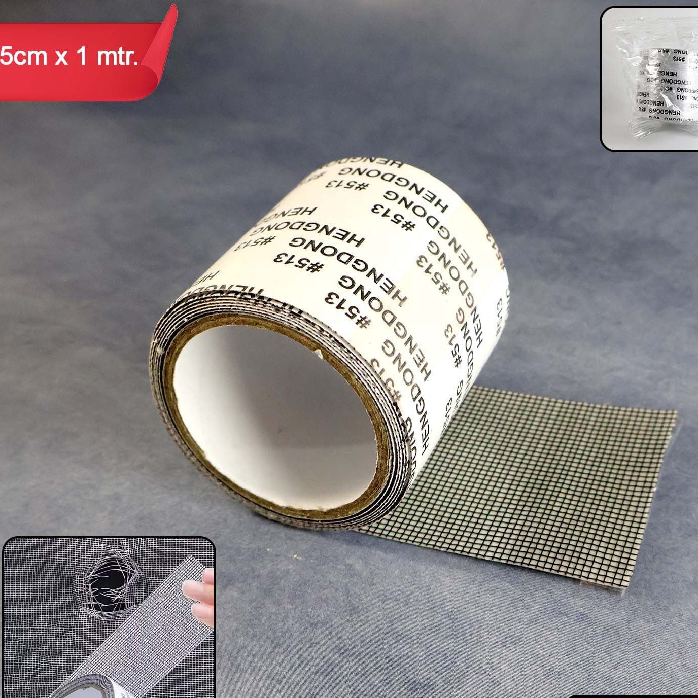 Self-Adhesive Fiberglass Window Screen Repair Tape - 5cm x 1m Patch Roll - Happy Price - Image 1
