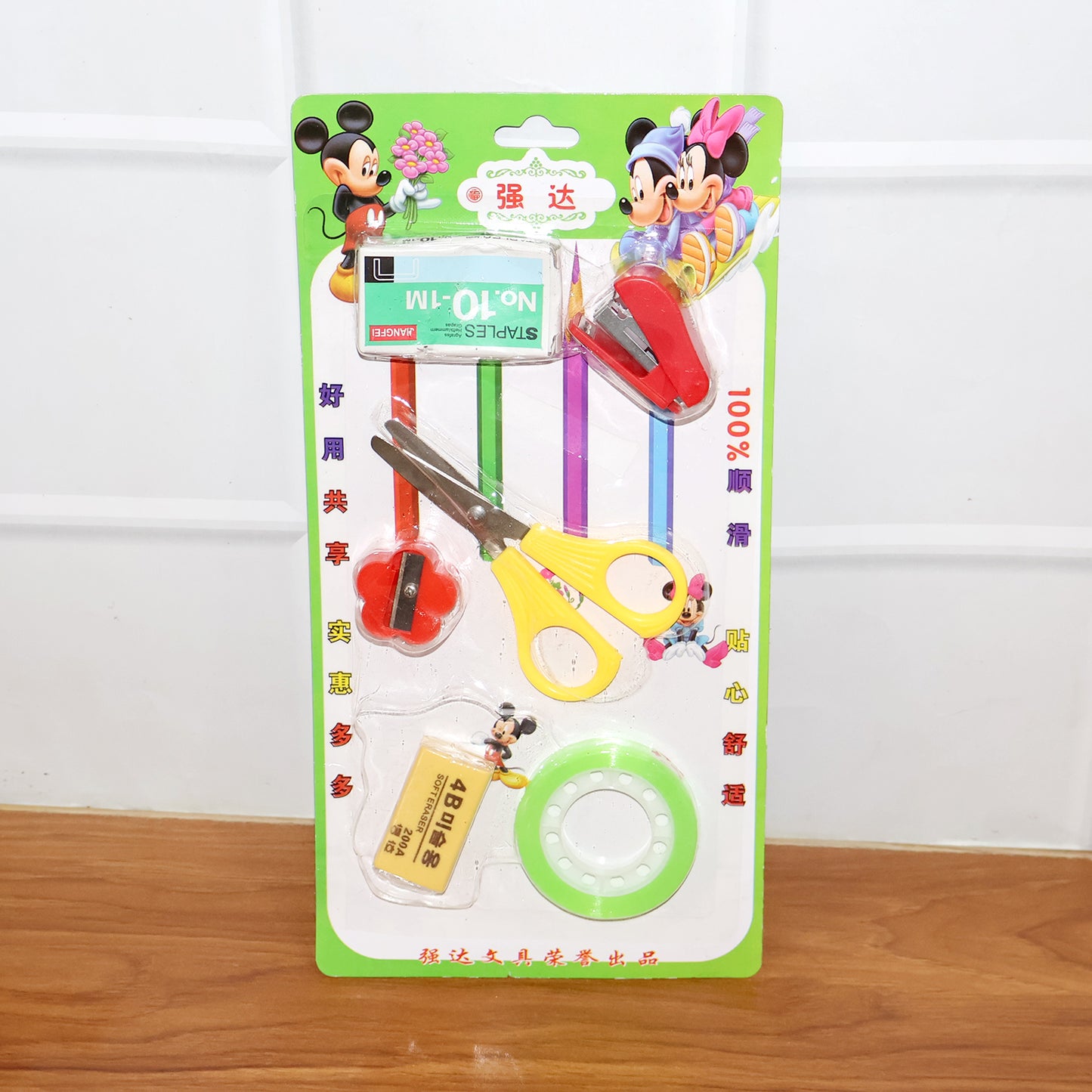 6-in-1 Mini Stationery Kit for Students - Essential School & Office Combo - Happy Price - Image 6