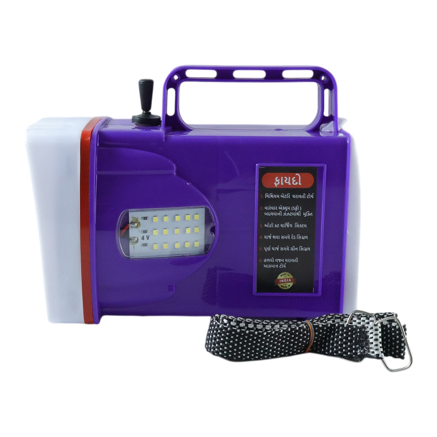 Omega Rechargeable LED Torch Light with 5200 mAh Battery - 1 Pc - Great Price - Image 4