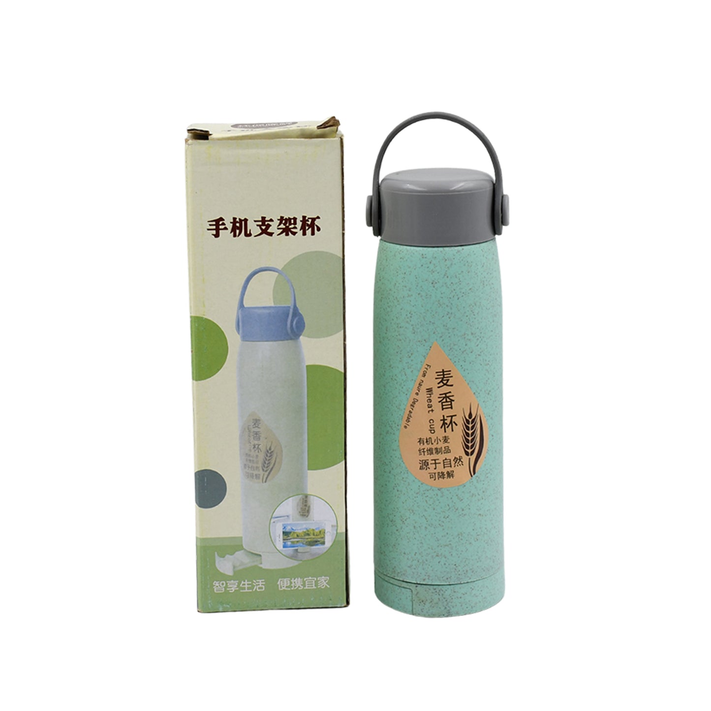 6951 High Portable Water Bottle Creative Wheat Fragrance Glass Bottle Water With Mobile Phone Holder Wide Mouth Glass Water 380ml (Moq - 80 Pc) - Happy Price - Image 4