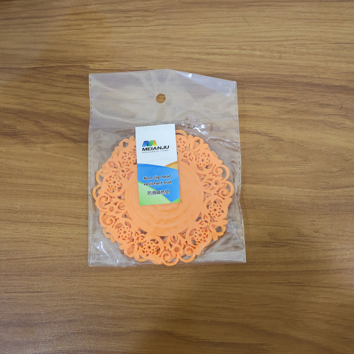 Decorative Heat-Resistant Coaster Set for Hot Utensils - 10 cm, 2 Pc - Happy Price - Image 3