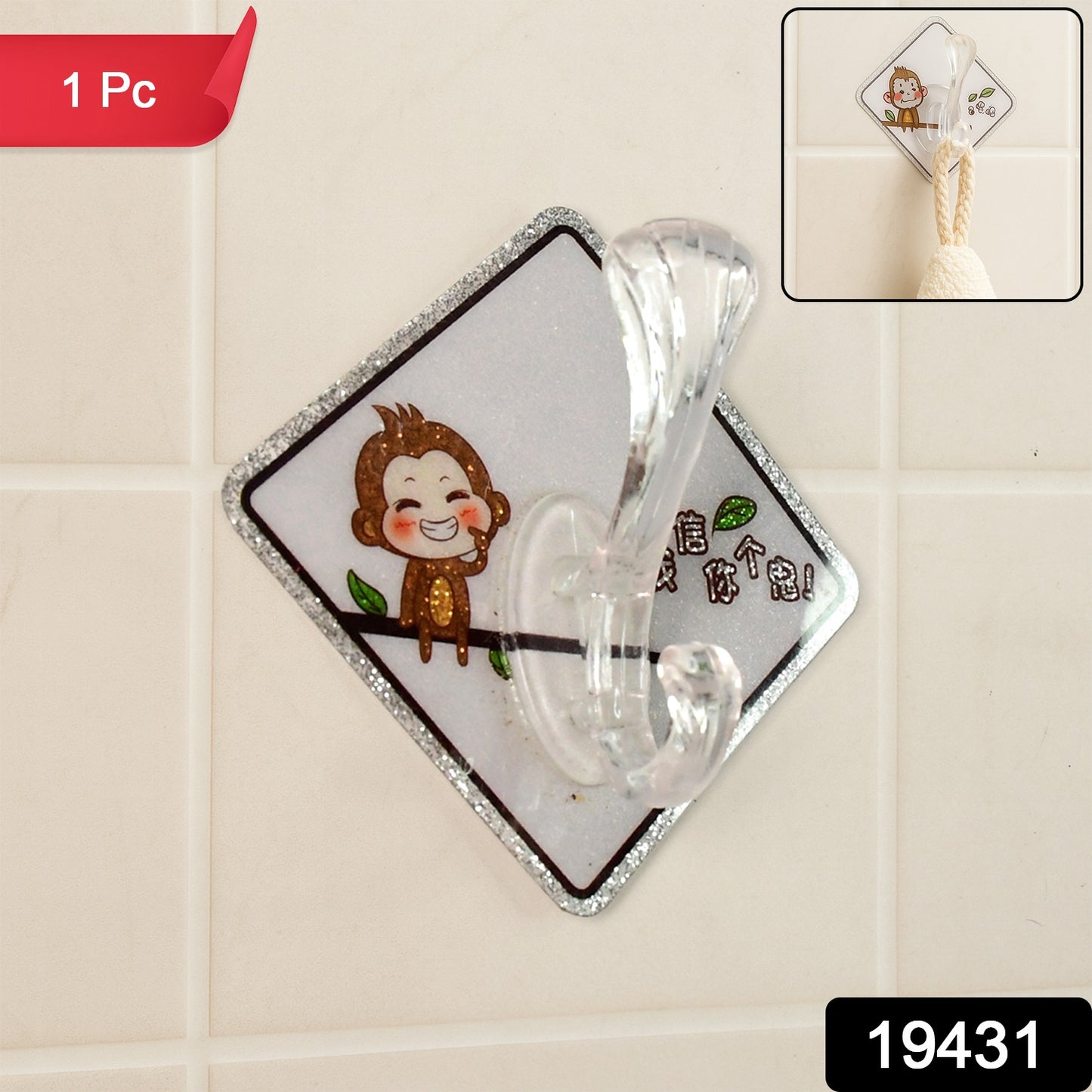 Cute Cartoon Print Transparent Wall Hook With Self-adhesive Back (1 Pc) - Happy Price - Image 2