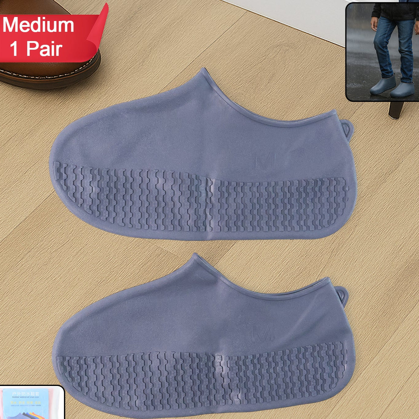 Grey Non-slip Silicone Rain Reusable Anti Skid Waterproof Fordable Boot Shoe Cover (1 Pair ) - Happy Price - Image 1