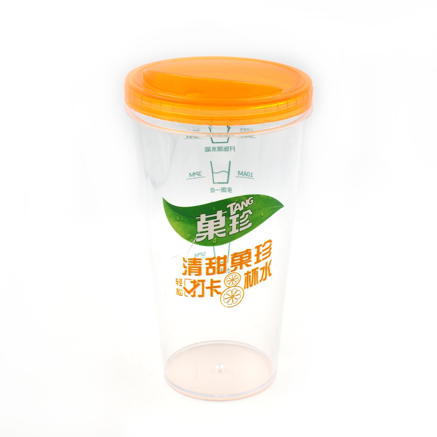 Plastic Water Coffee Cup For Home Outdoor Works Appreciation And Motivation Portable Plastic Coffee Cup Tumbler For Travel Home Office Gift For Travel Lovers - Happy Price - Image 4